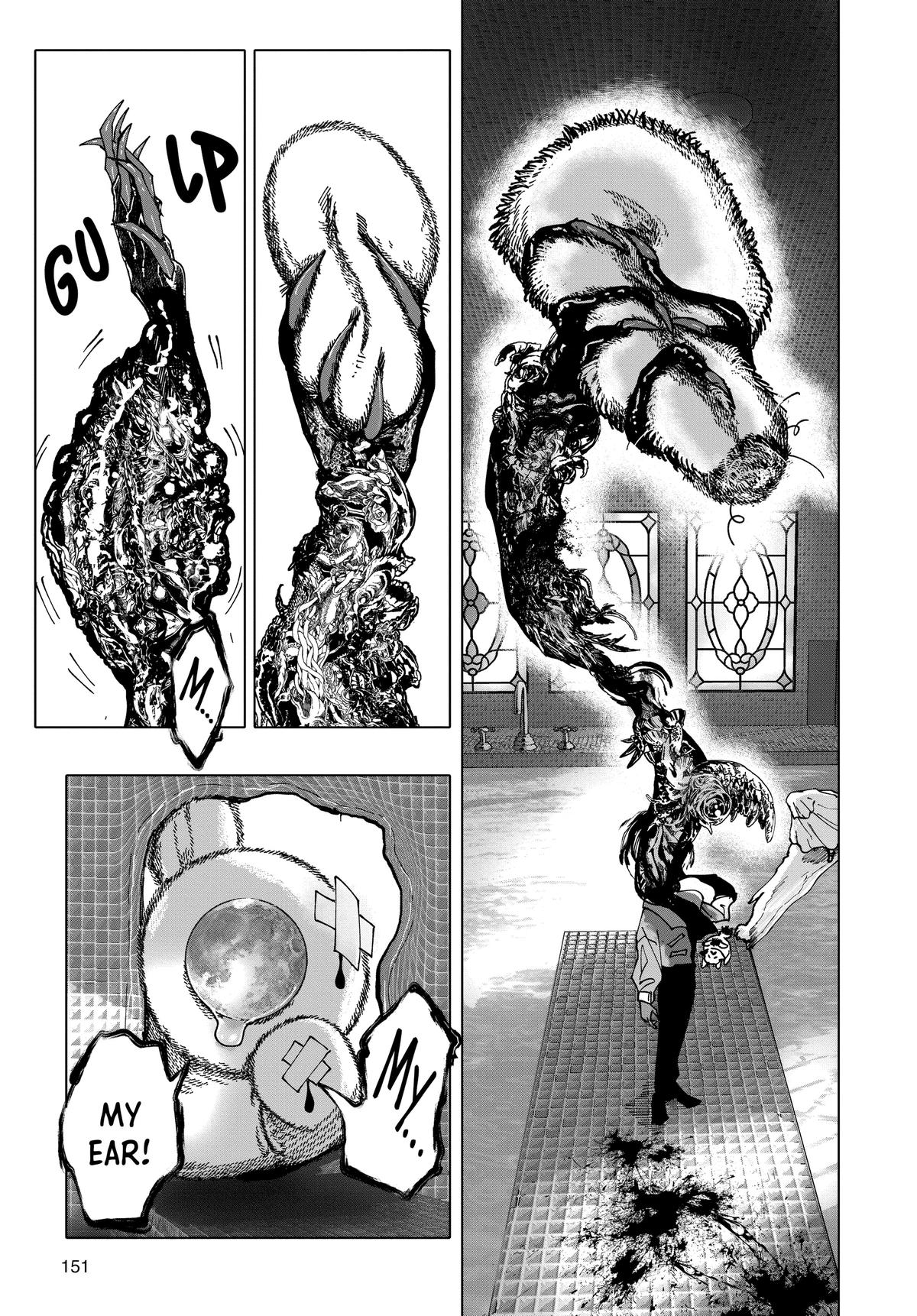 Read After God Manga Online