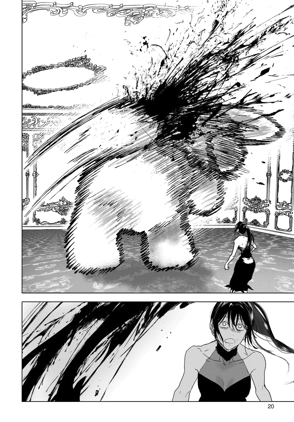 Read After God Manga Online