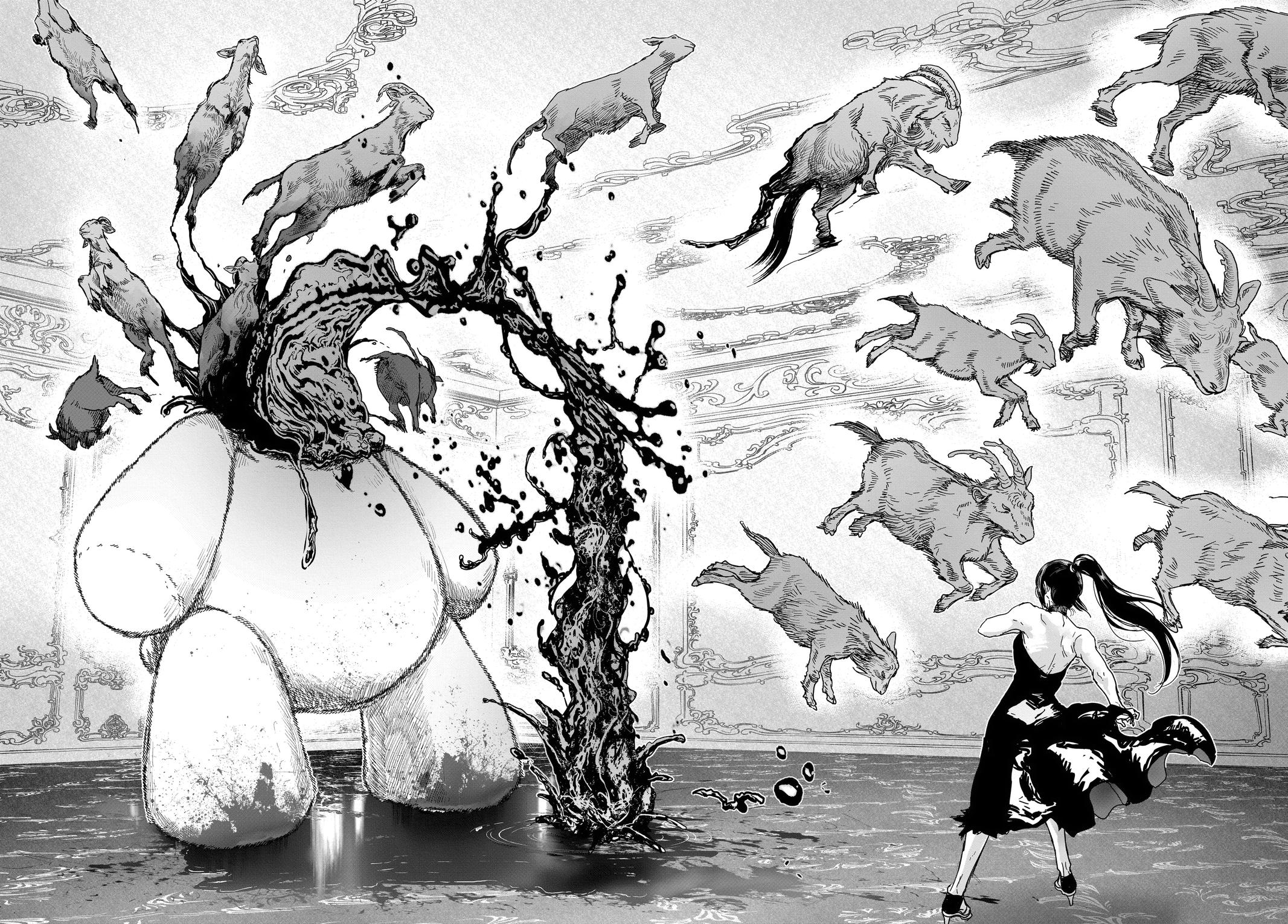 Read After God Manga Online