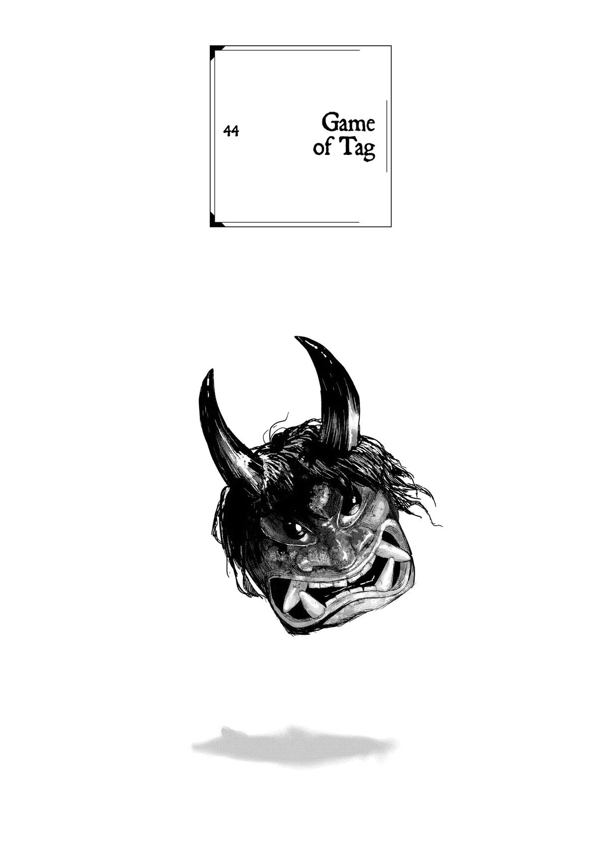 Read After God Manga Online