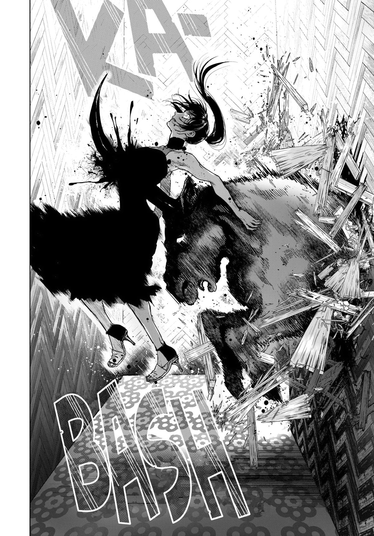 Read After God Manga Online