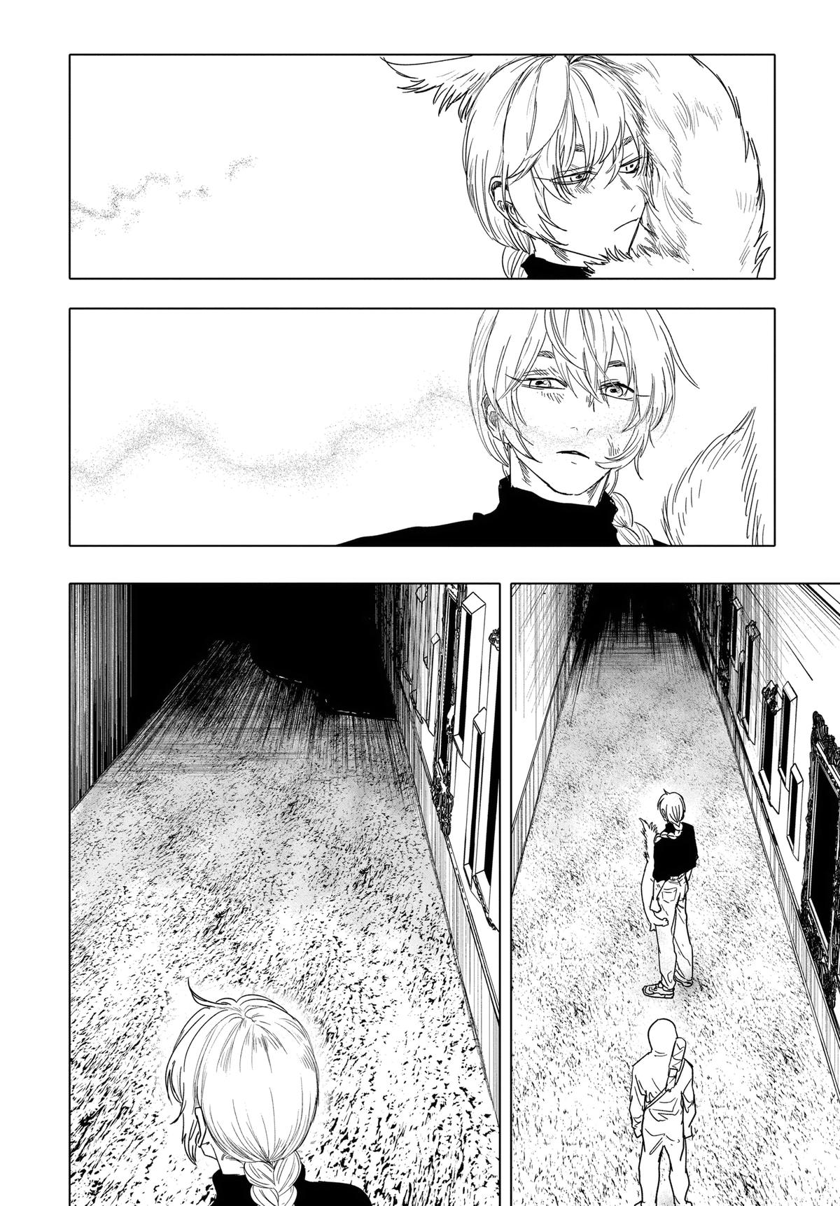 Read After God Manga Online