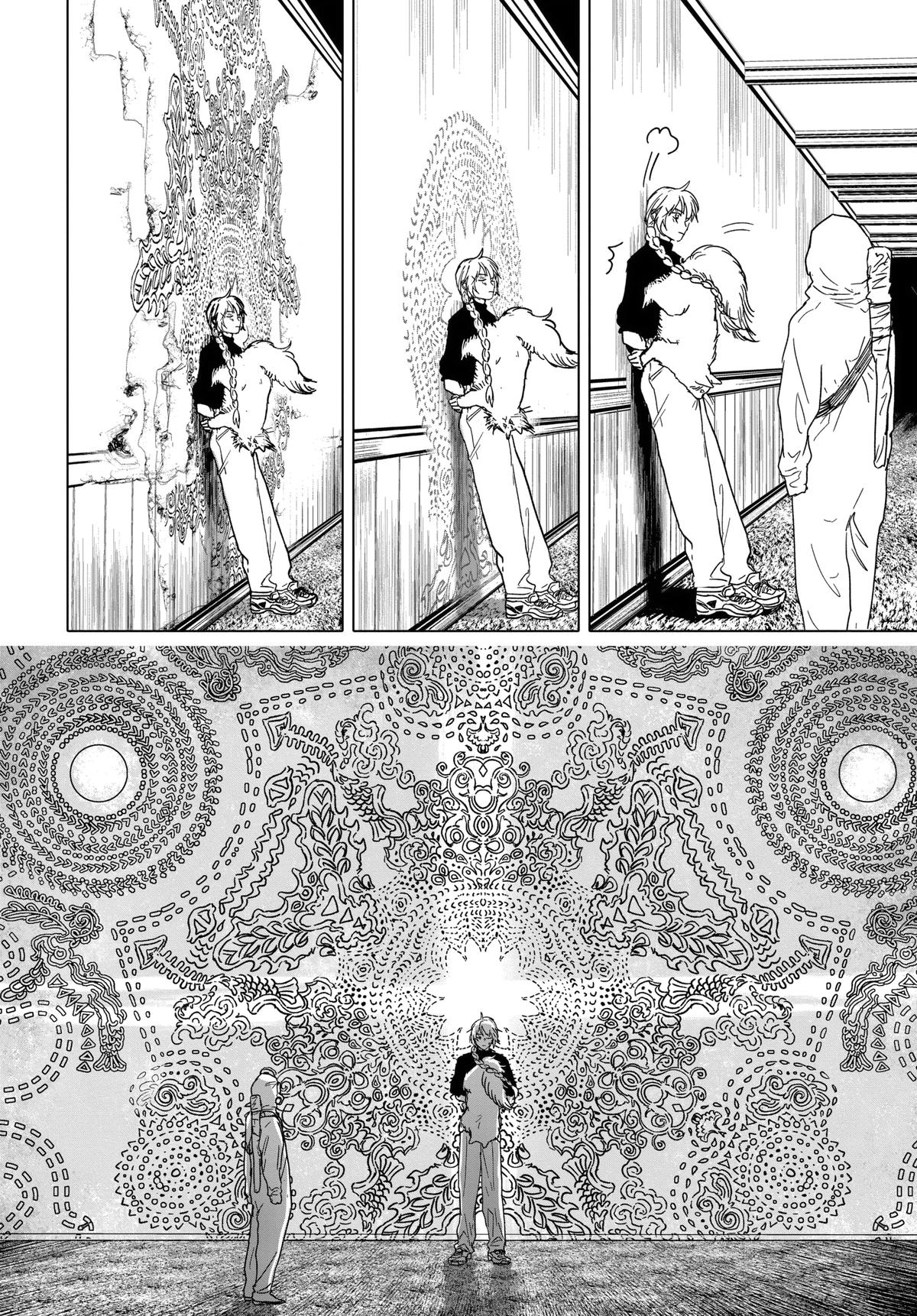 Read After God Manga Online