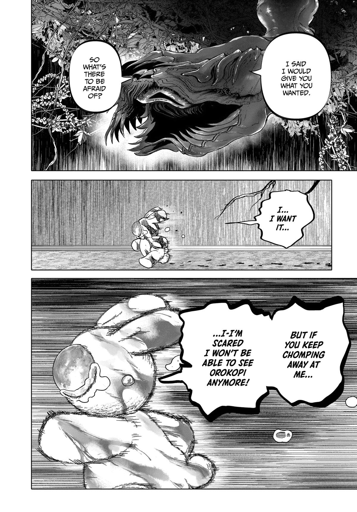 Read After God Manga Online