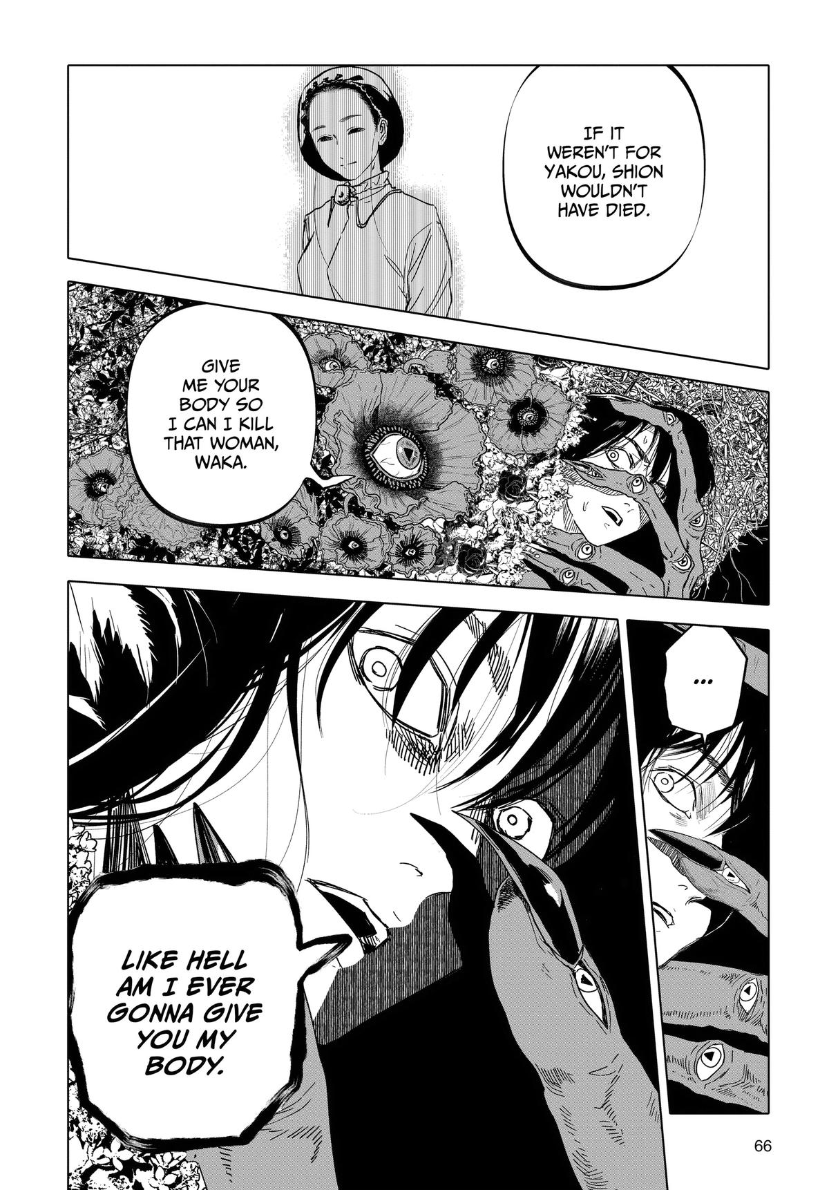 Read After God Manga Online