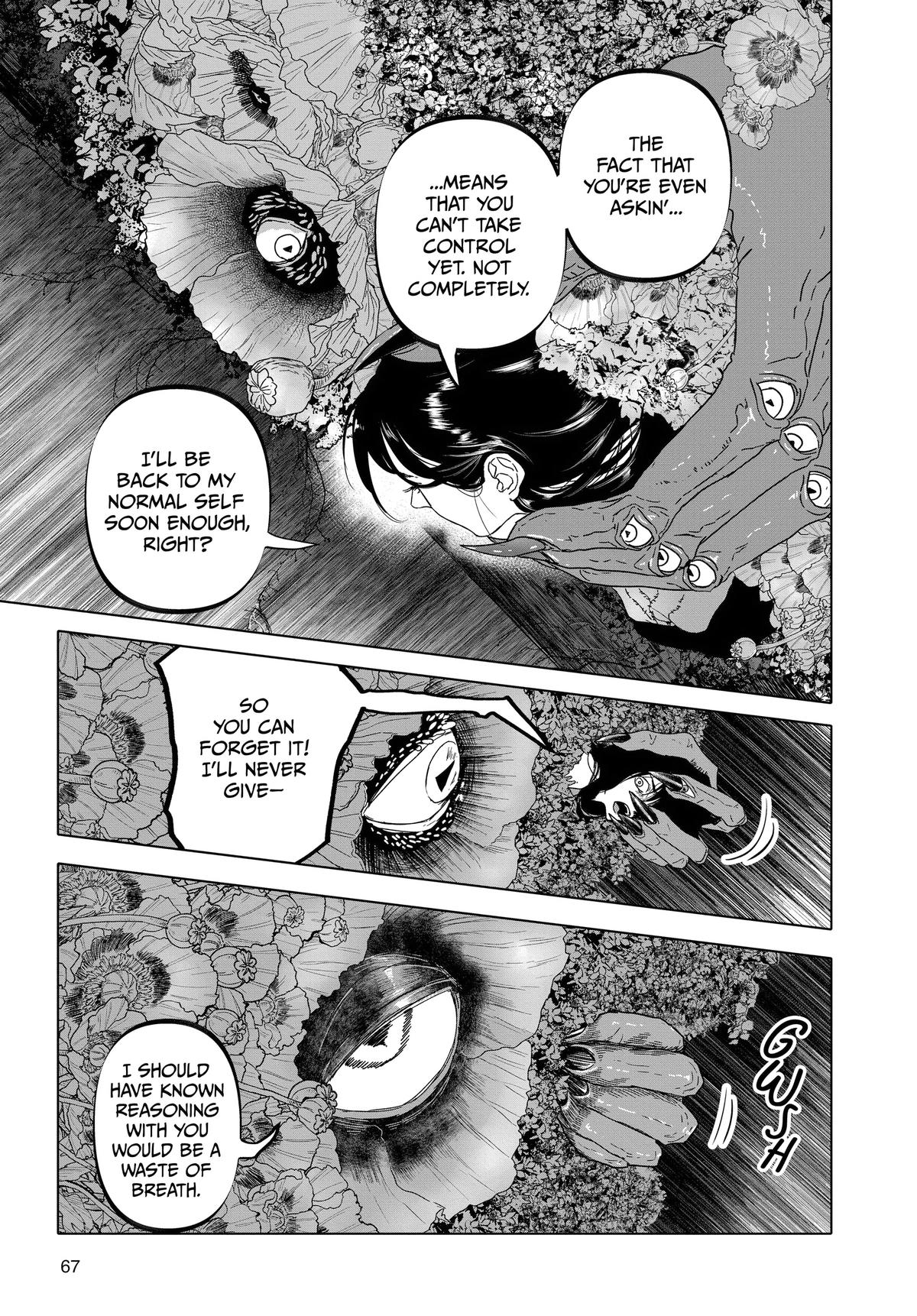 Read After God Manga Online