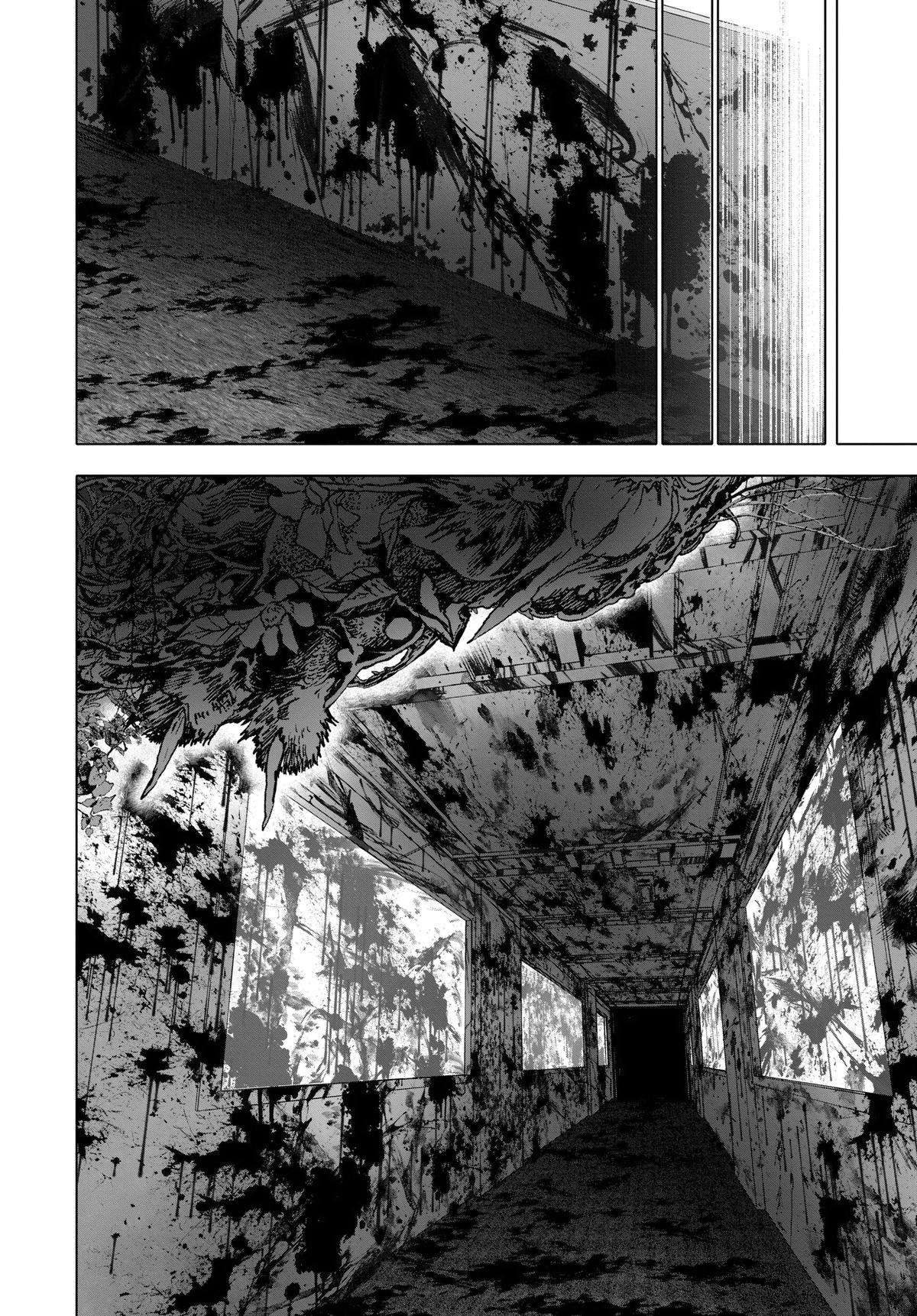 Read After God Manga Online