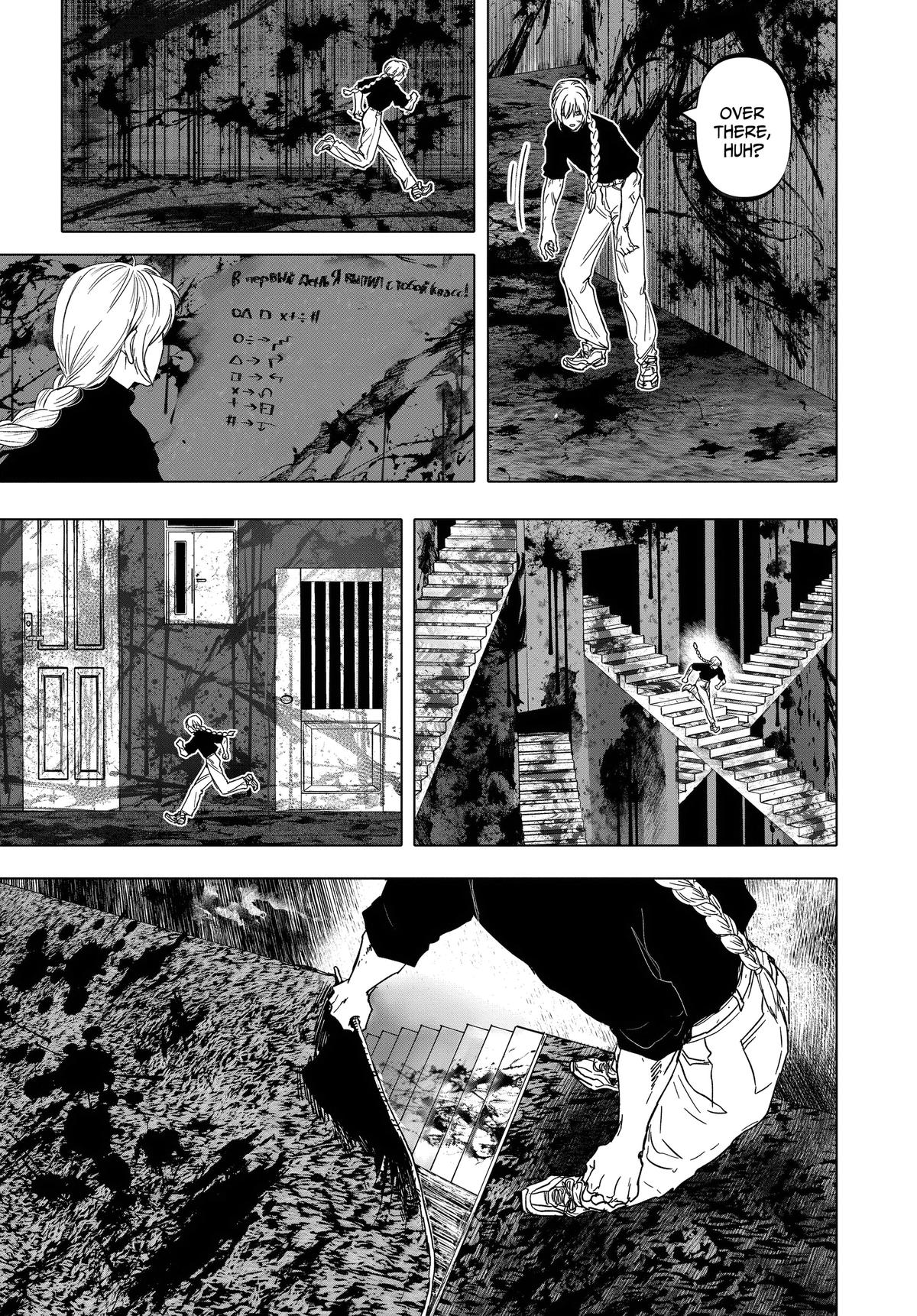 Read After God Manga Online