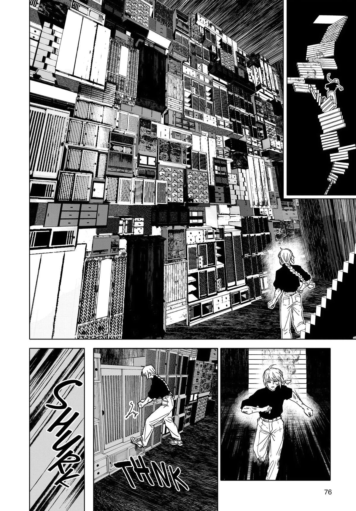 Read After God Manga Online