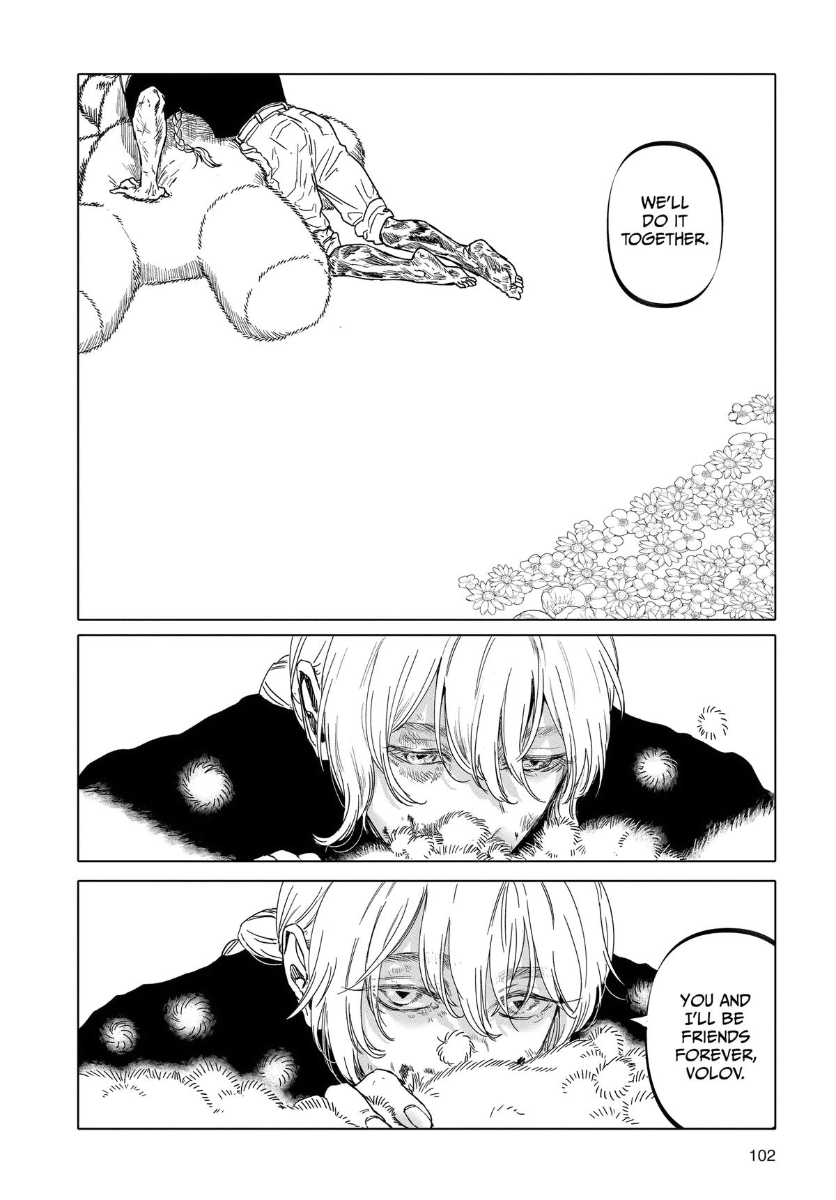 Read After God Manga Online