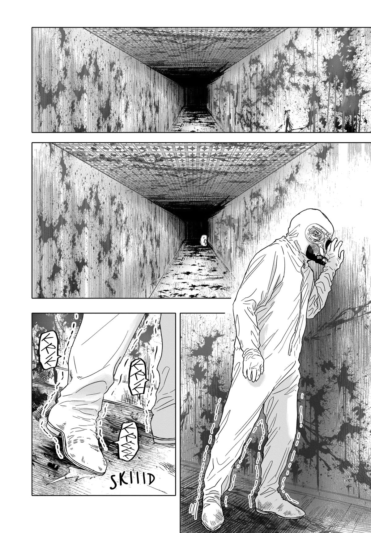 Read After God Manga Online