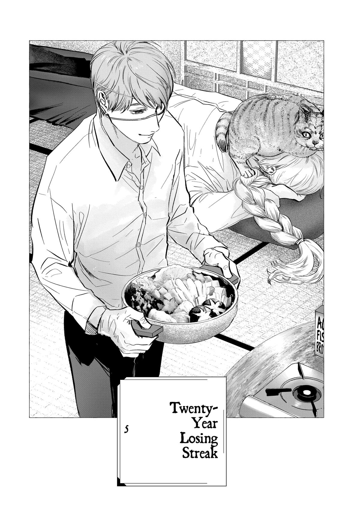 Read After God Manga Online