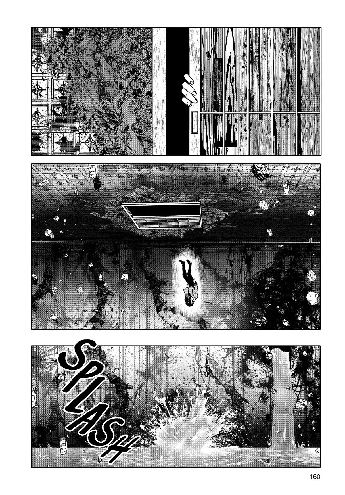 Read After God Manga Online