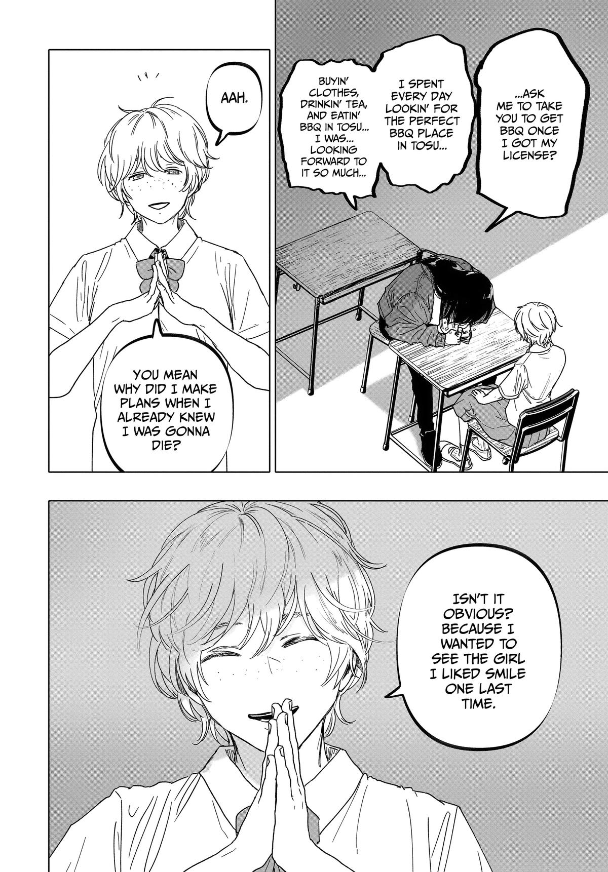 Read After God Manga Online