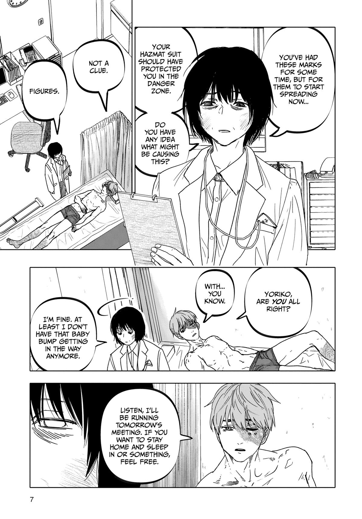Read After God Manga Online