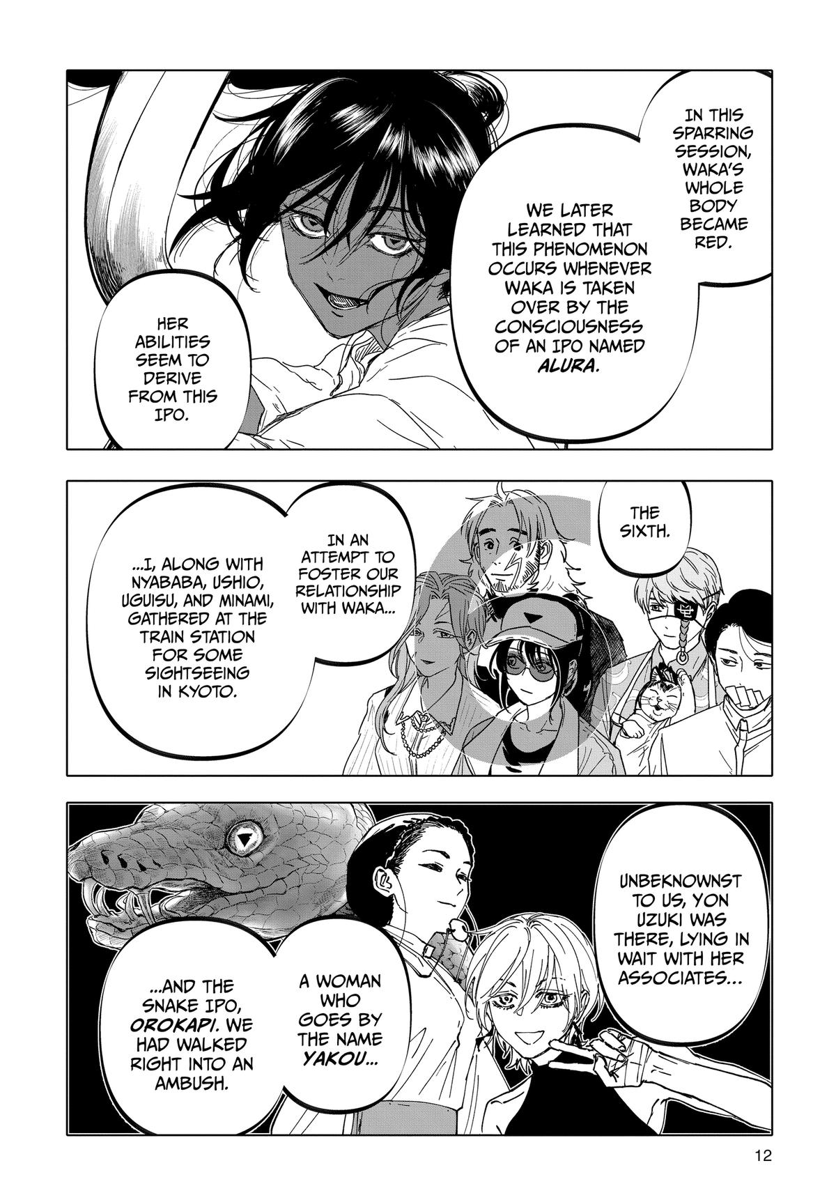 Read After God Manga Online