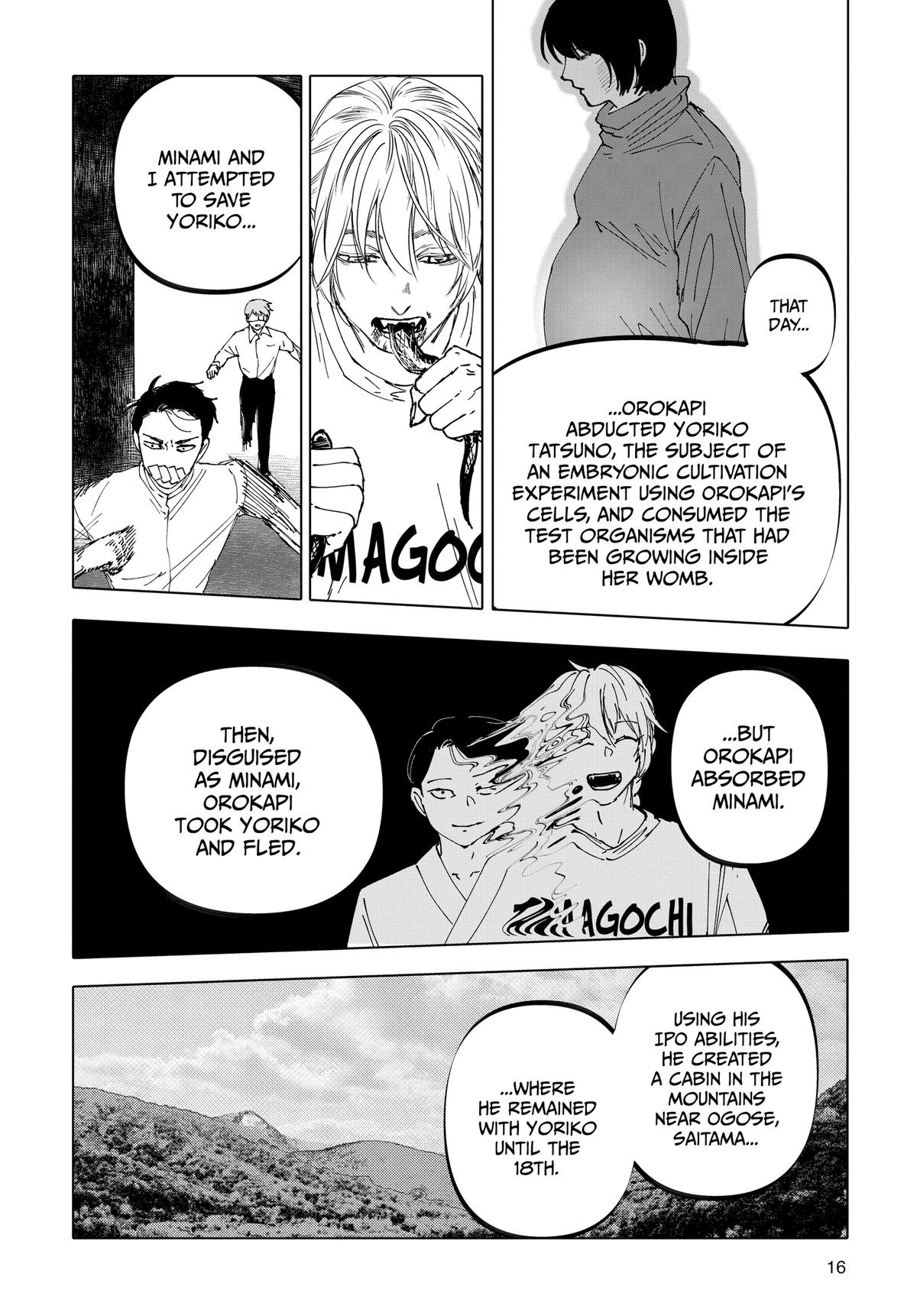 Read After God Manga Online