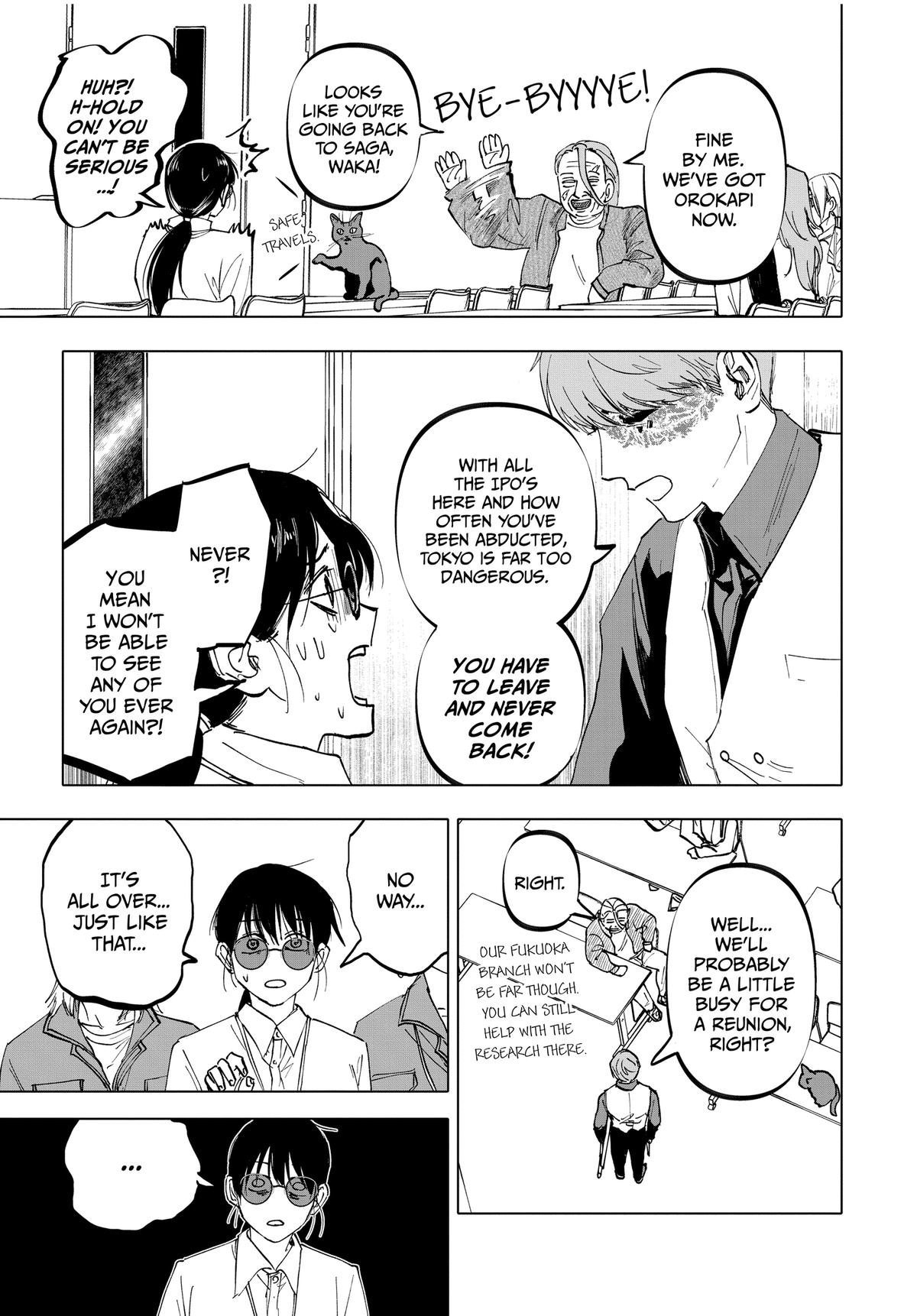 Read After God Manga Online