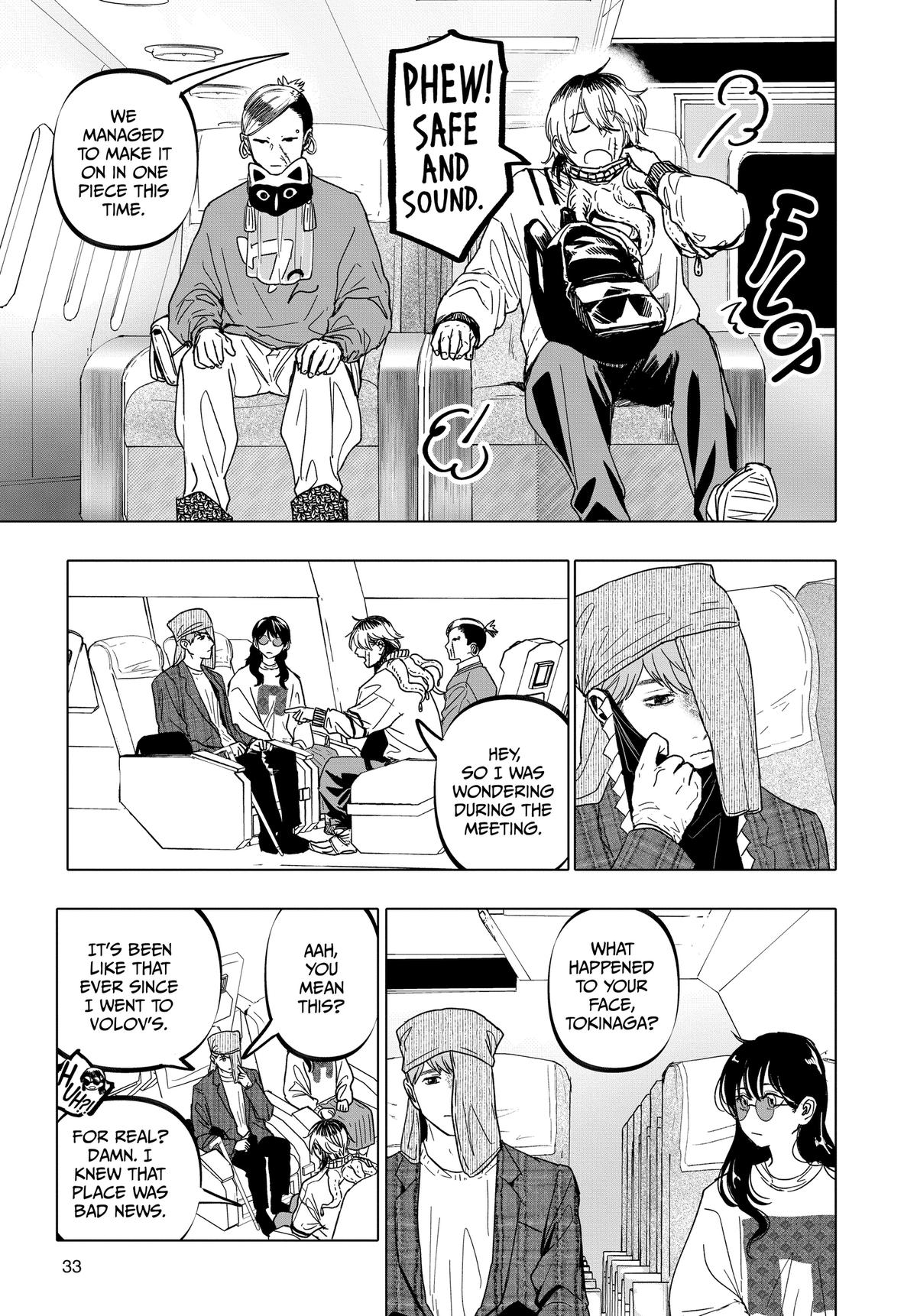 Read After God Manga Online