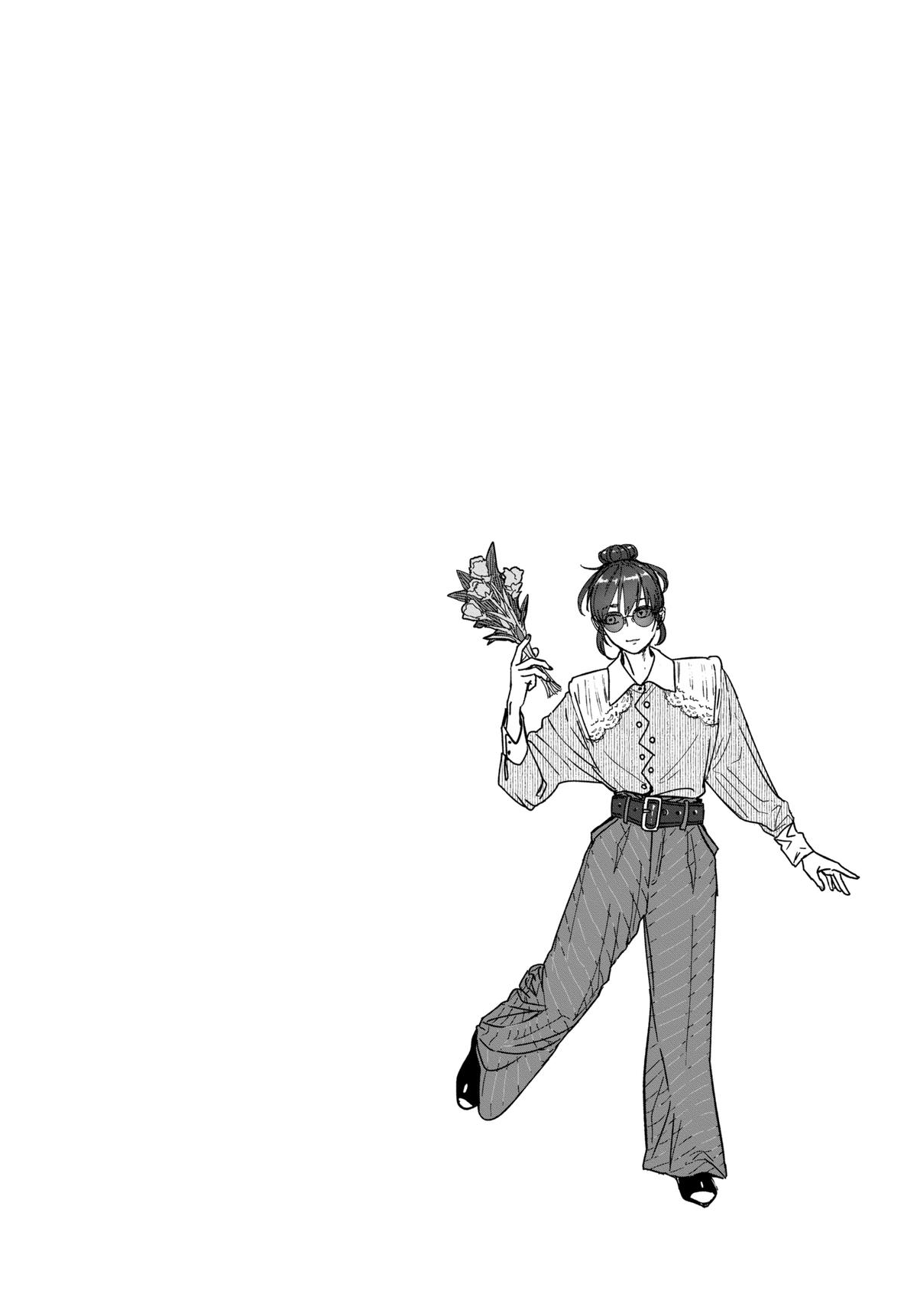 Read After God Manga Online