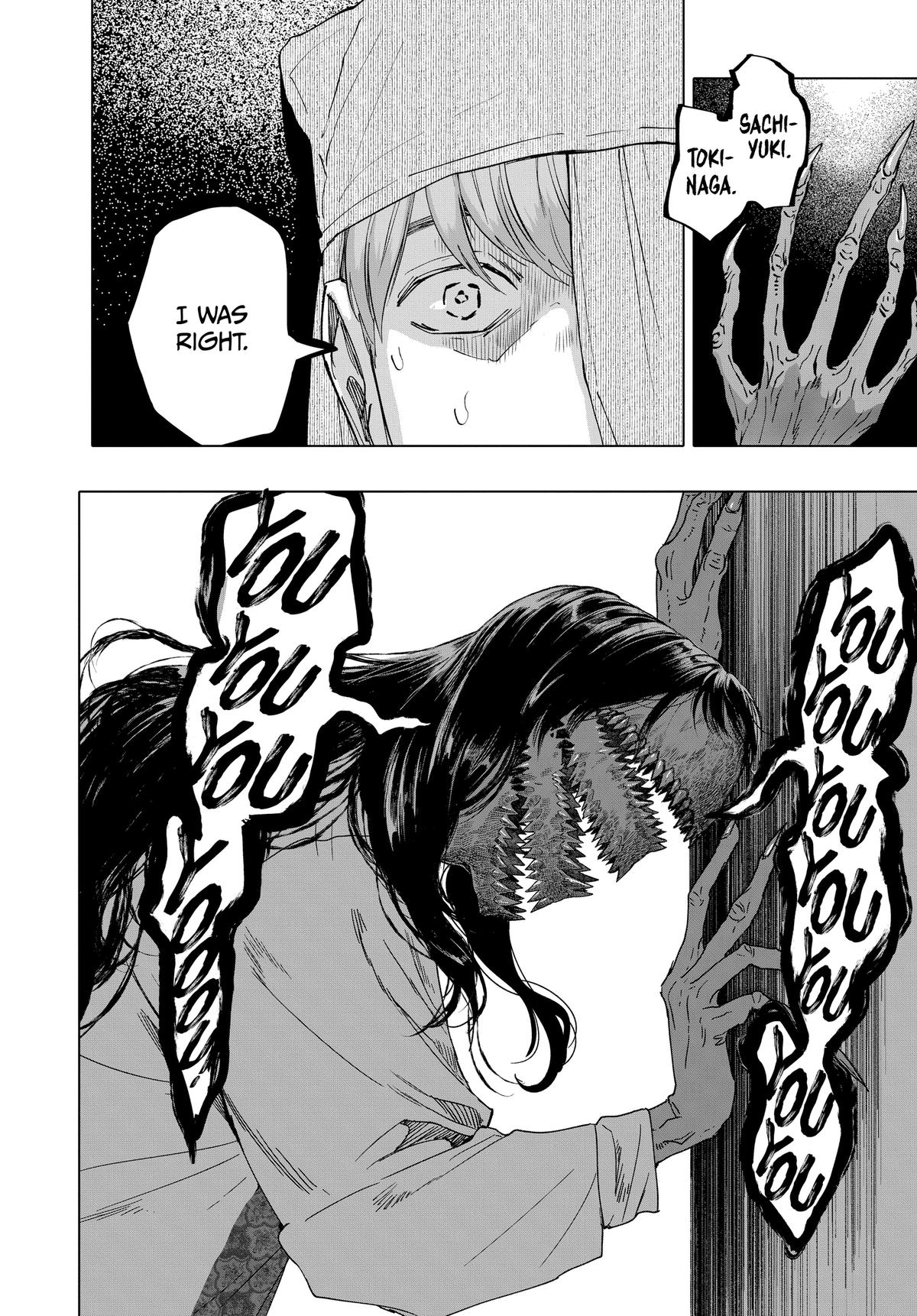 Read After God Manga Online
