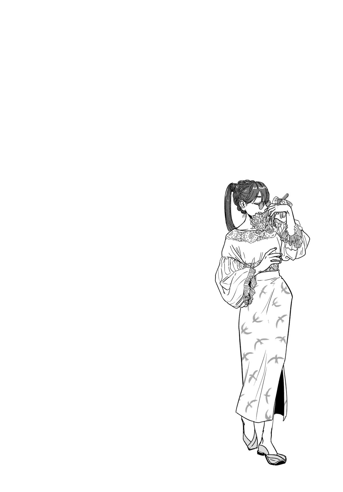 Read After God Manga Online