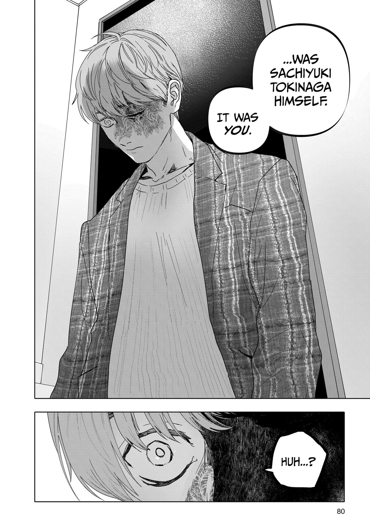 Read After God Manga Online