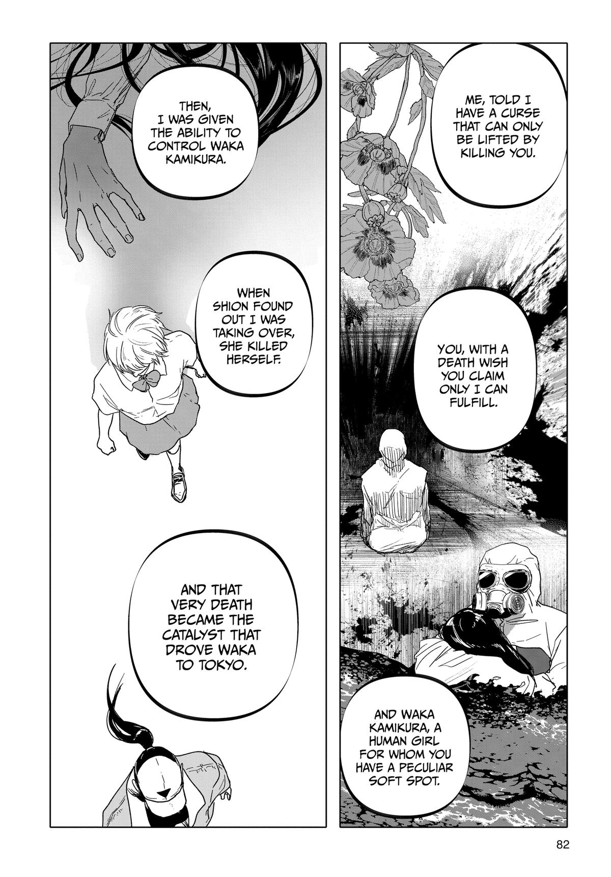Read After God Manga Online