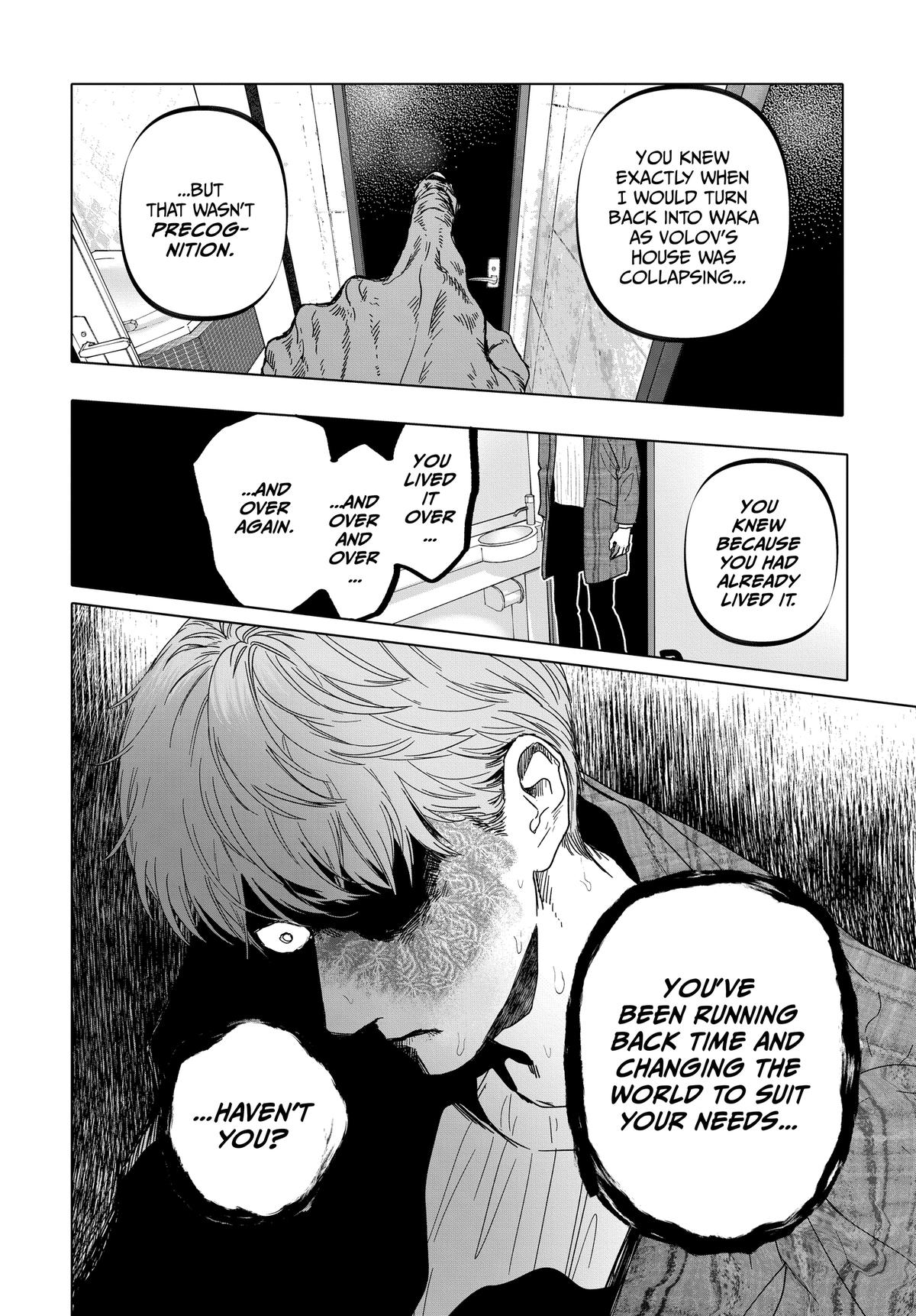 Read After God Manga Online