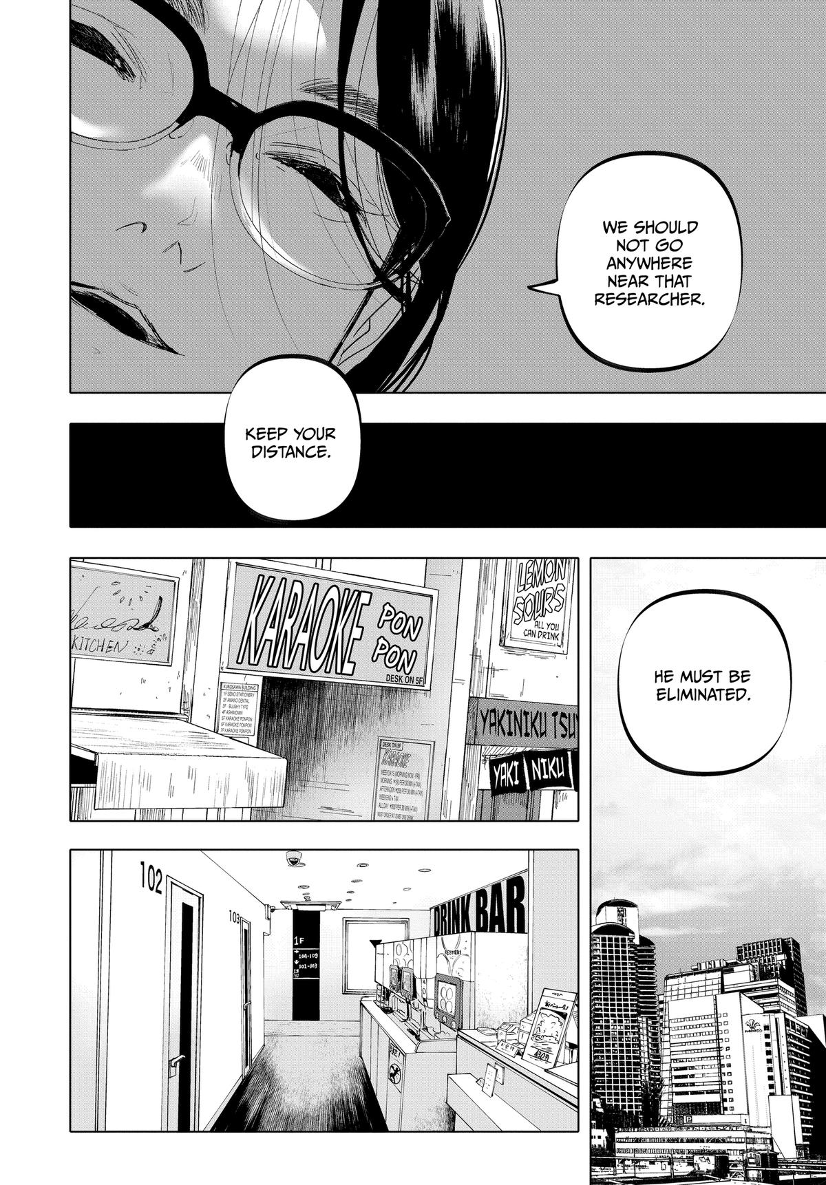 Read After God Manga Online