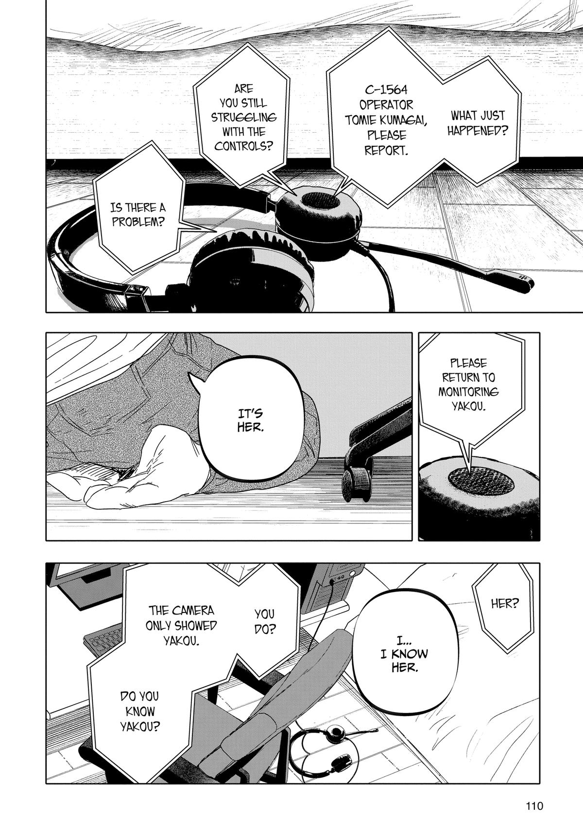Read After God Manga Online