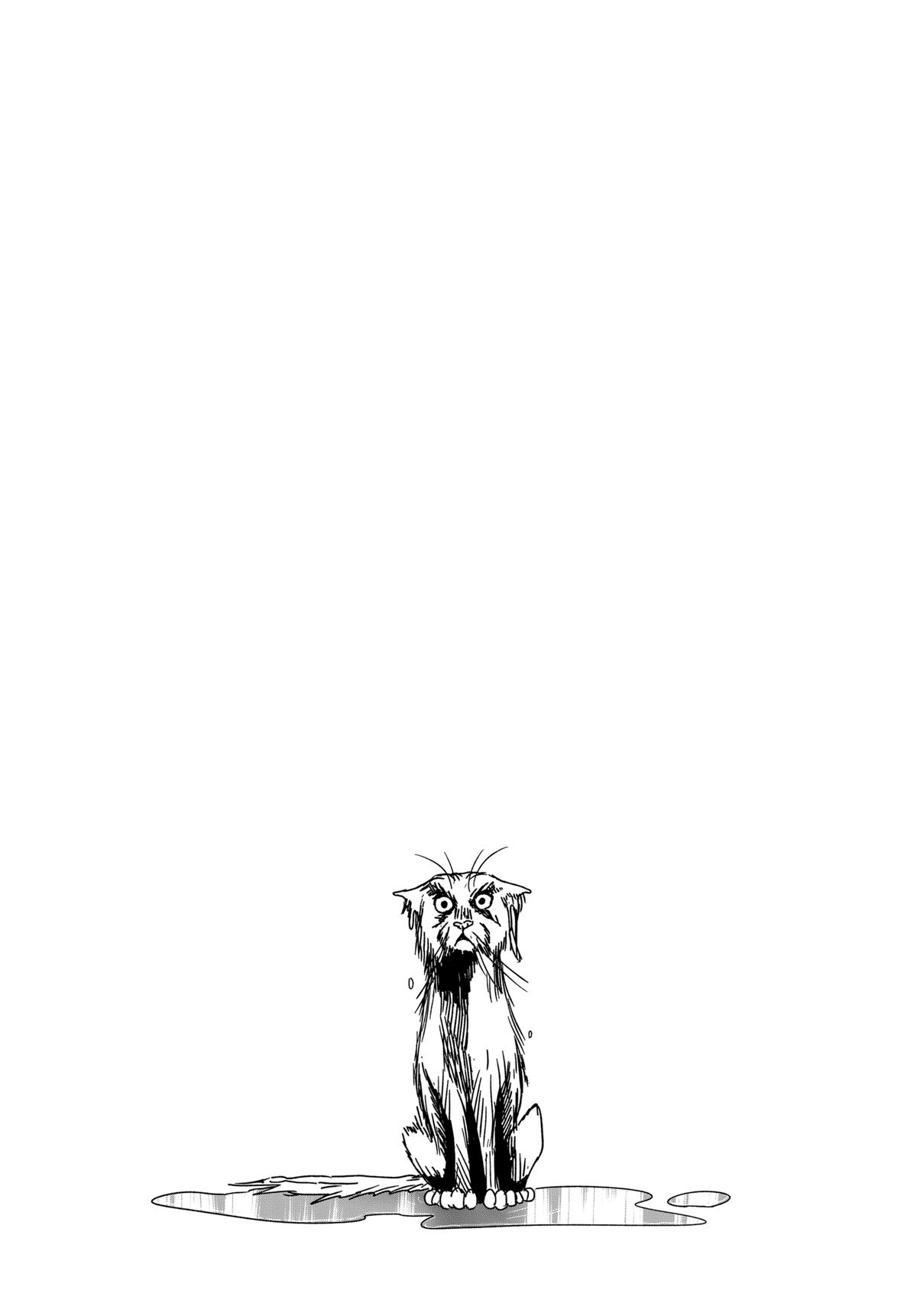 Read After God Manga Online
