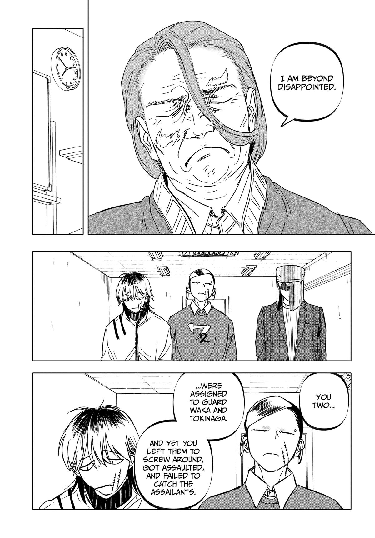Read After God Manga Online