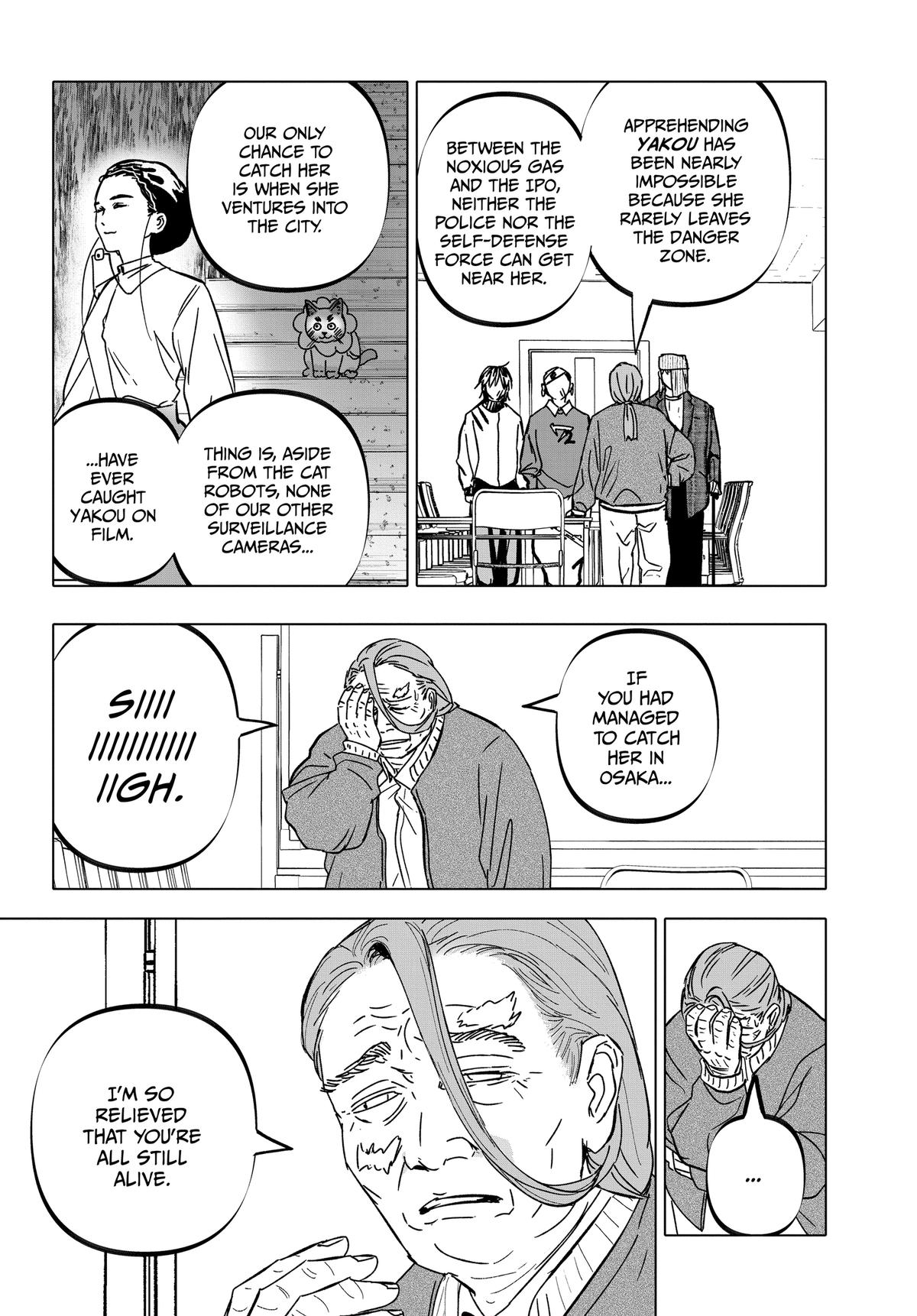 Read After God Manga Online