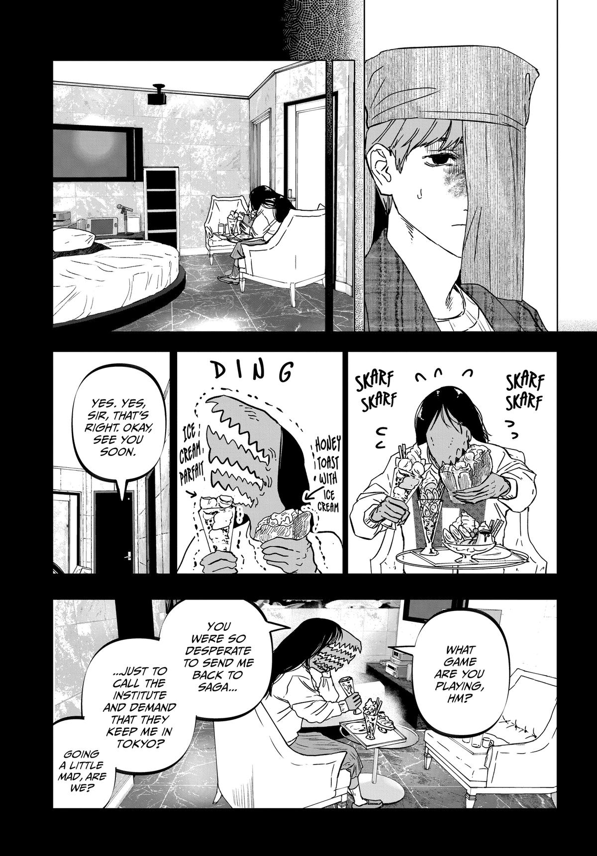 Read After God Manga Online