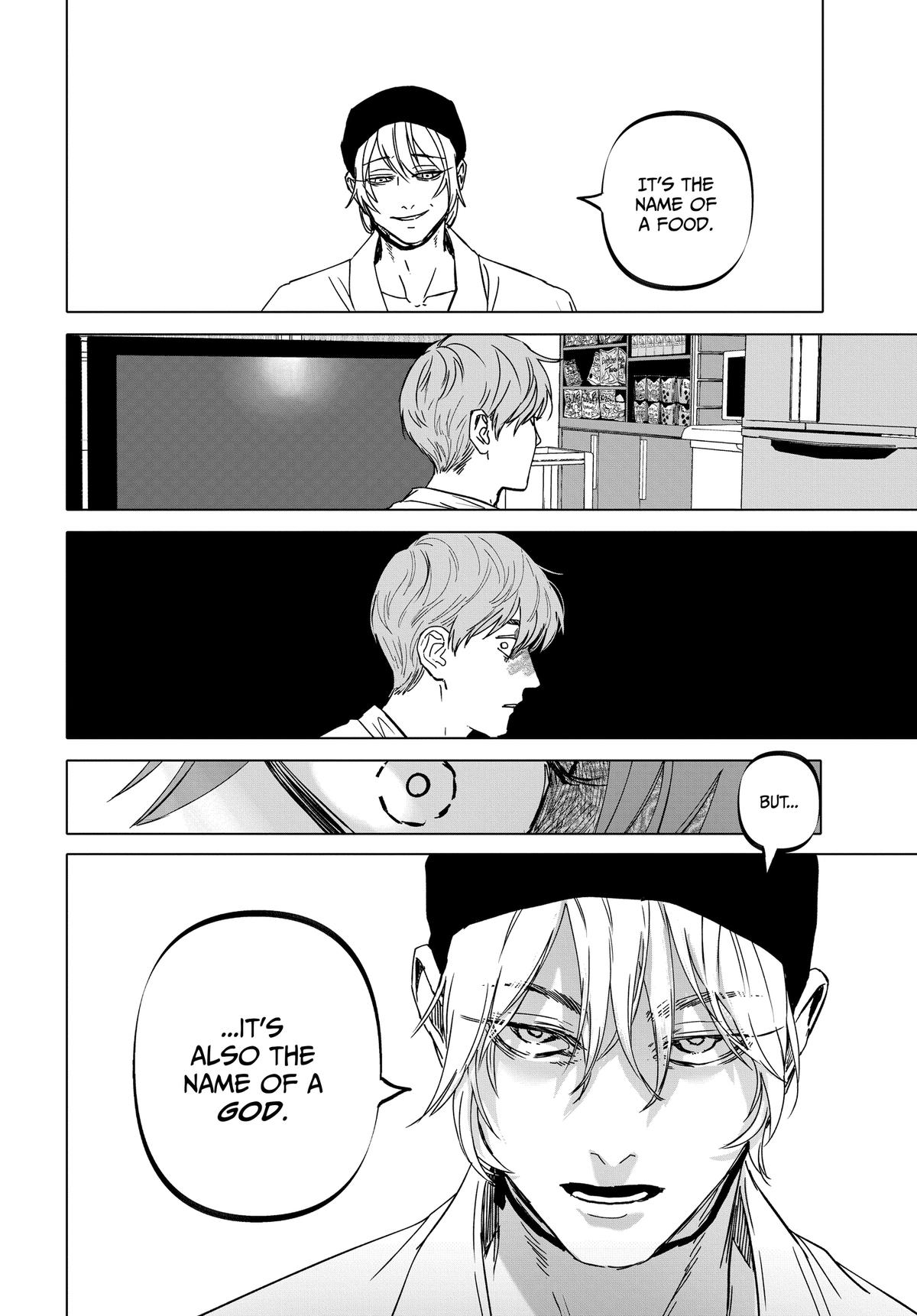 Read After God Manga Online