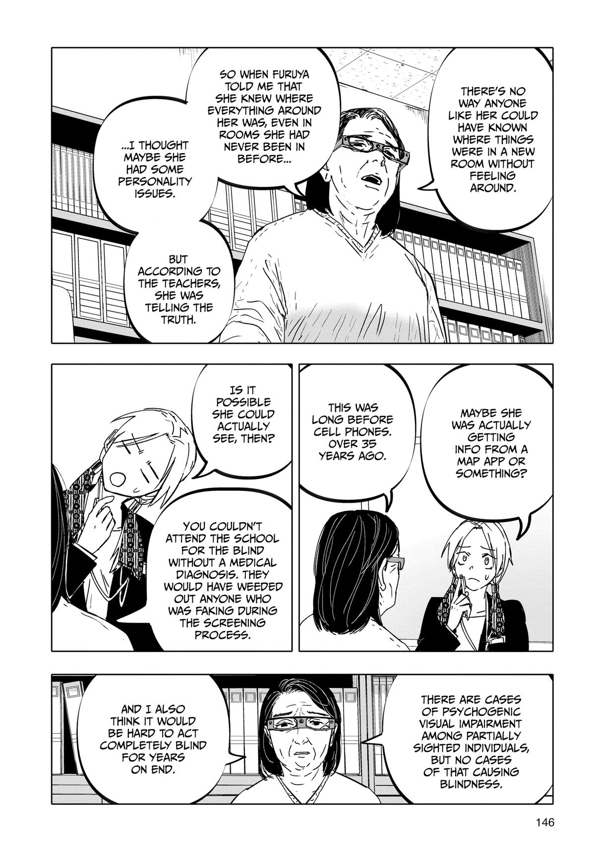 Read After God Manga Online