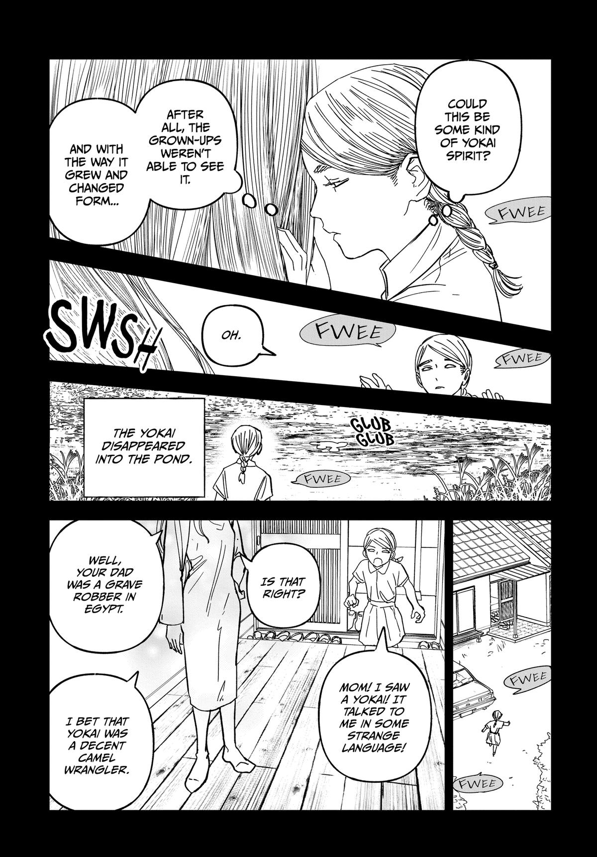 Read After God Manga Online