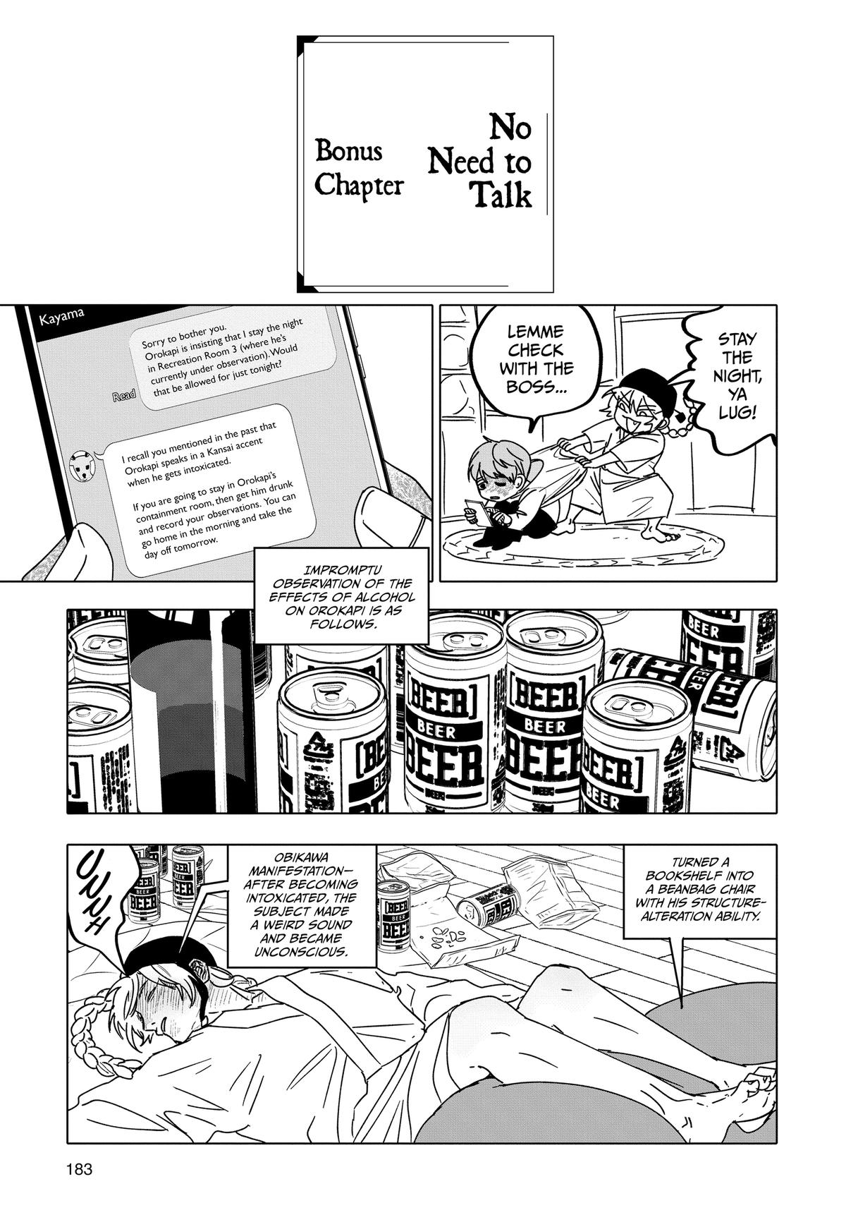 Read After God Manga Online