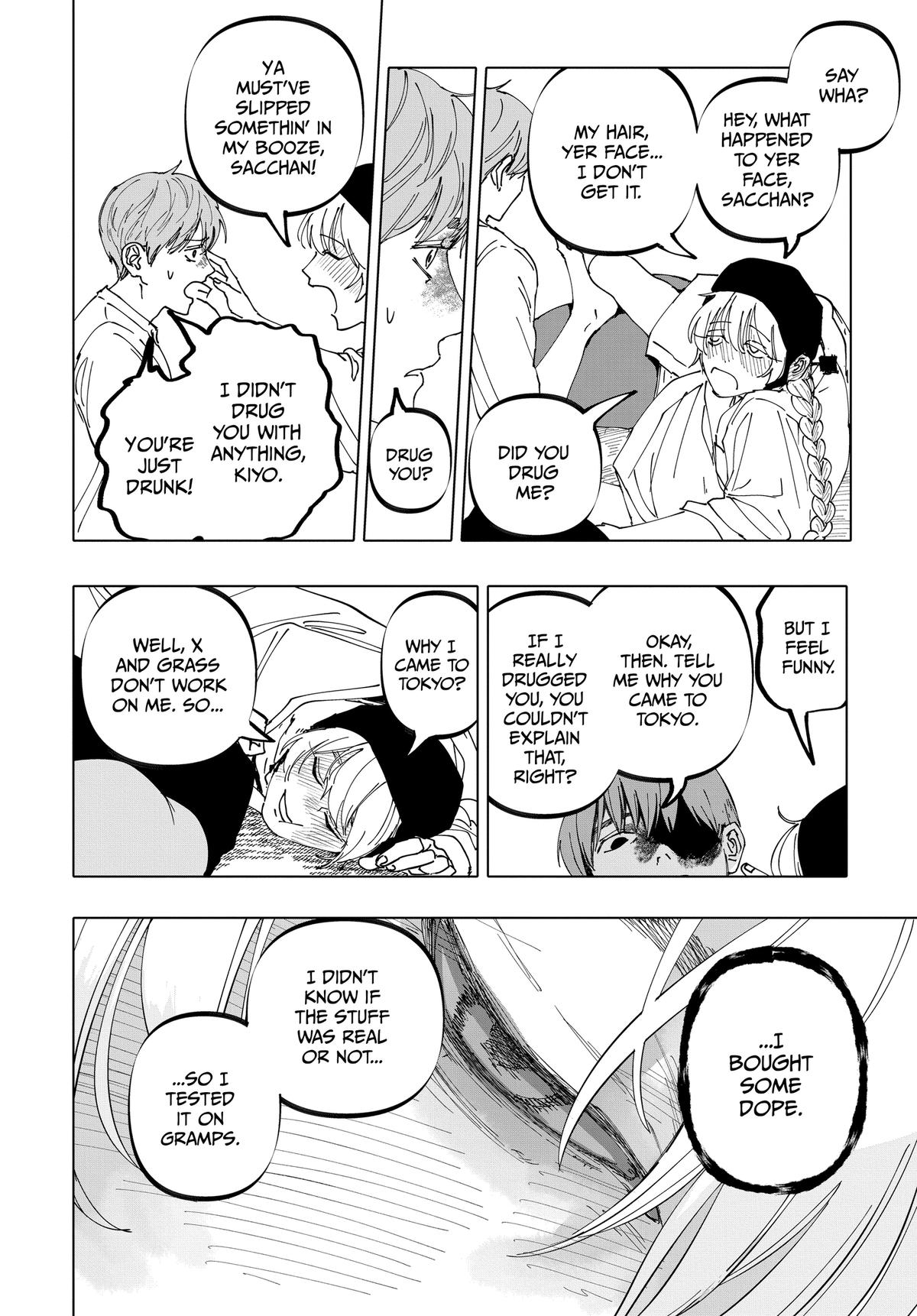 Read After God Manga Online
