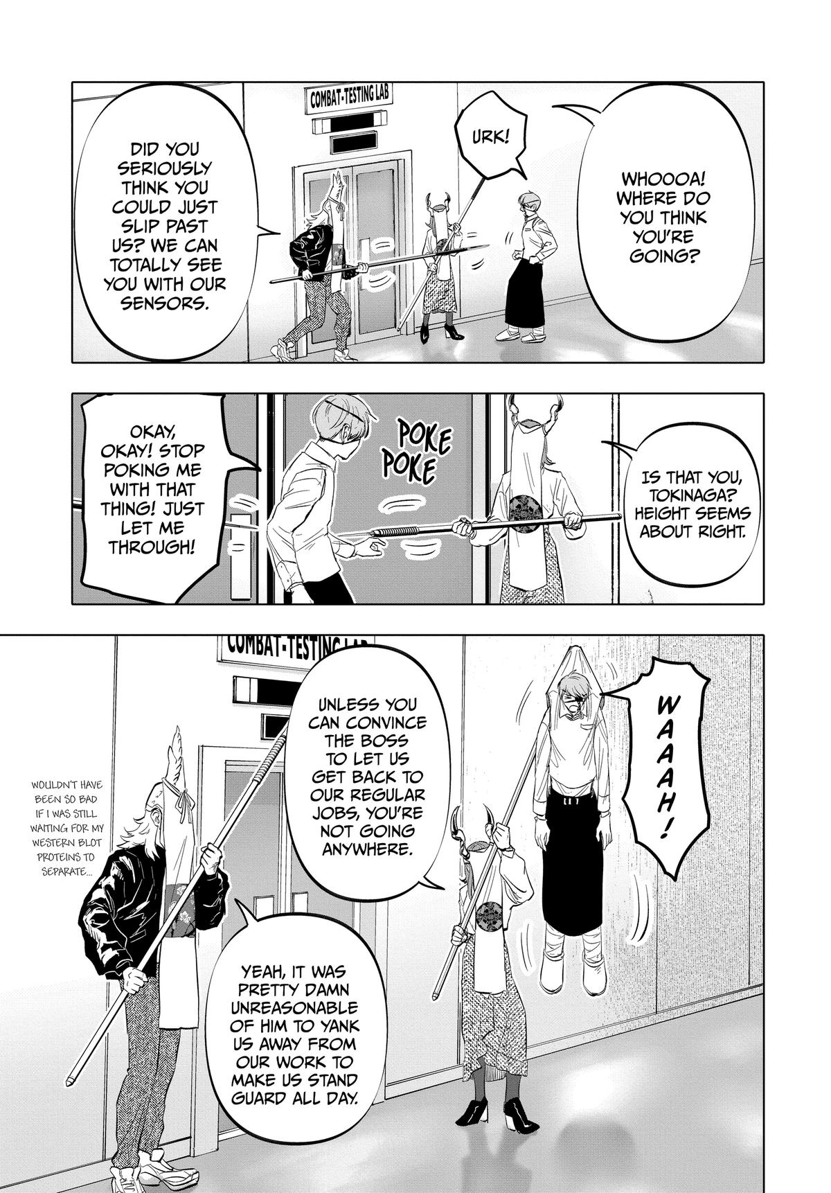 Read After God Manga Online