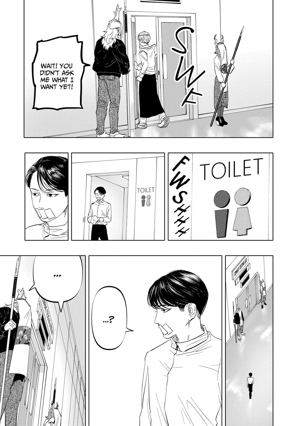 Read After God Manga Online