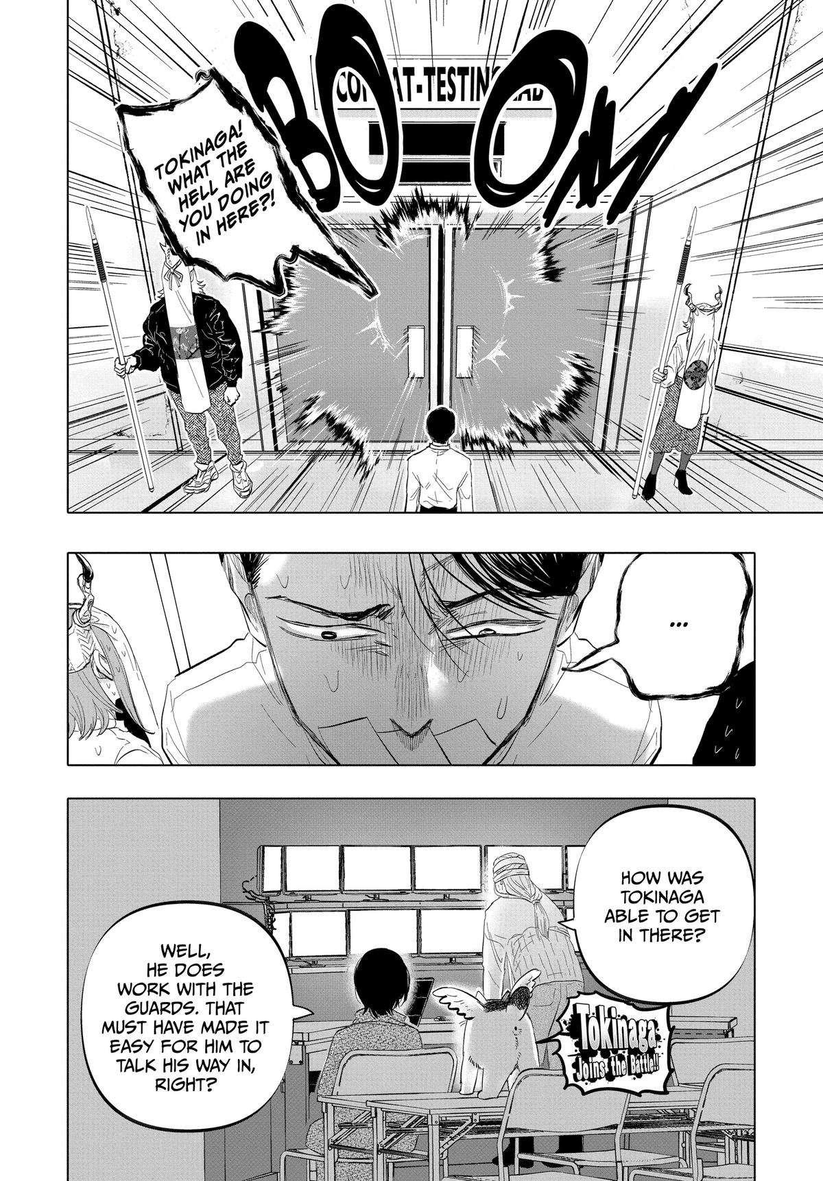 Read After God Manga Online