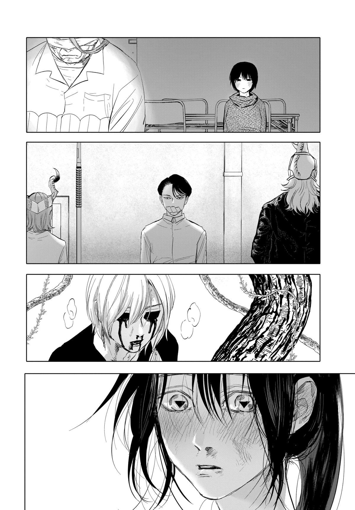 Read After God Manga Online