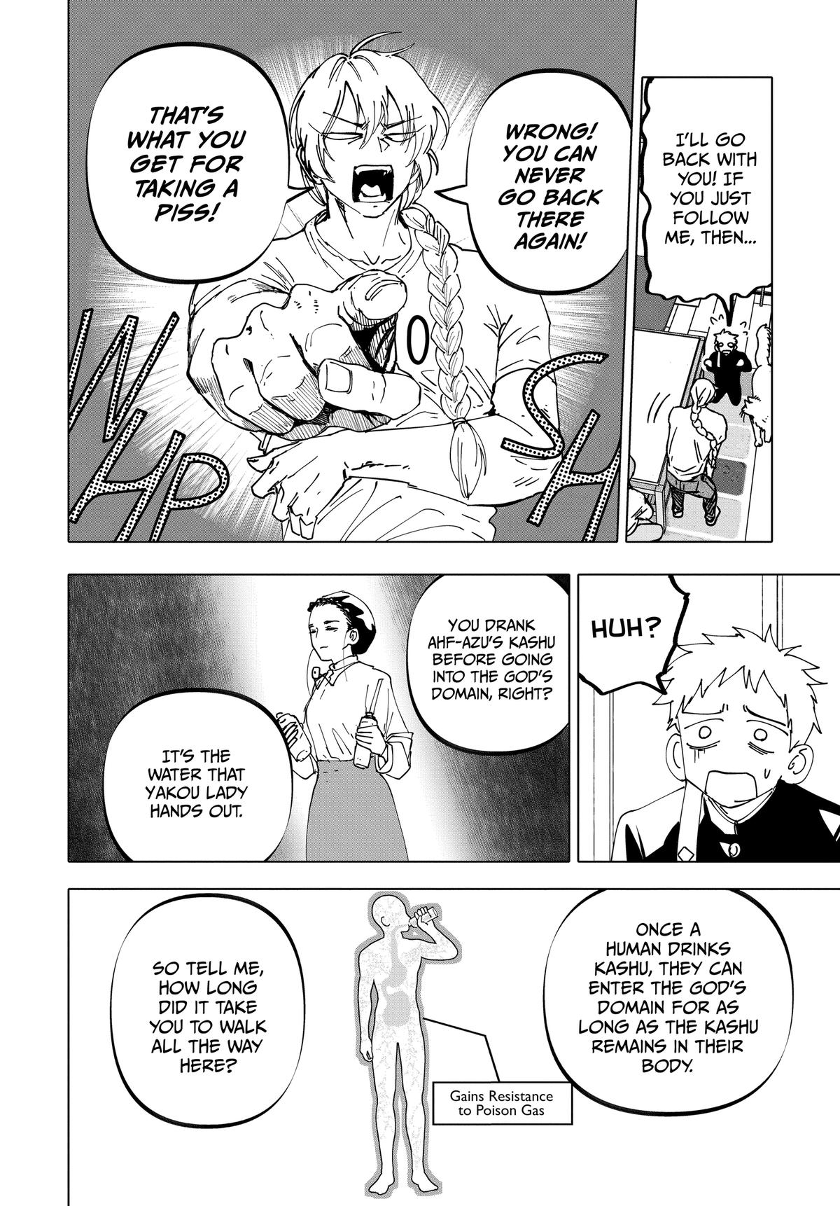 Read After God Manga Online