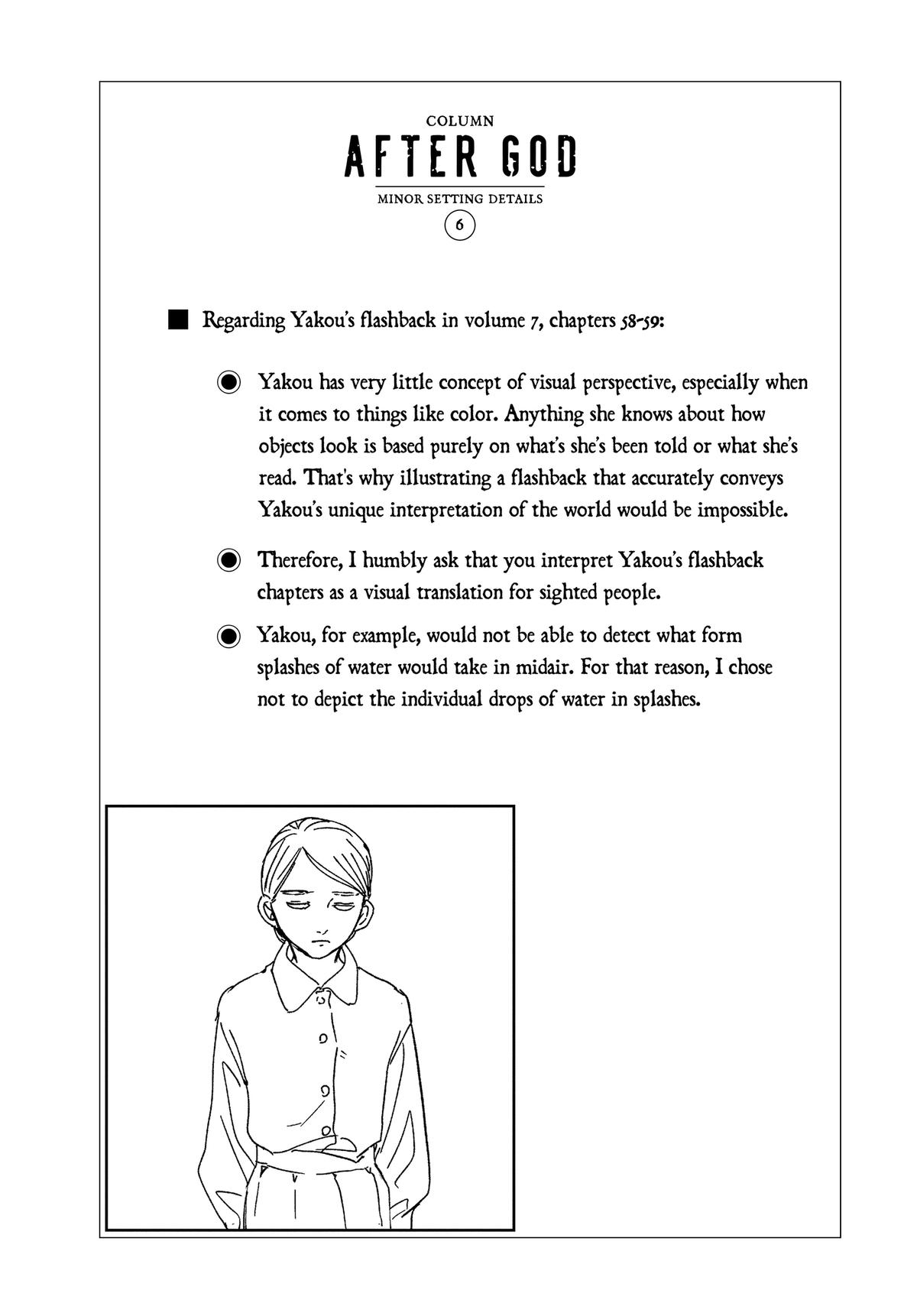 Read After God Manga Online