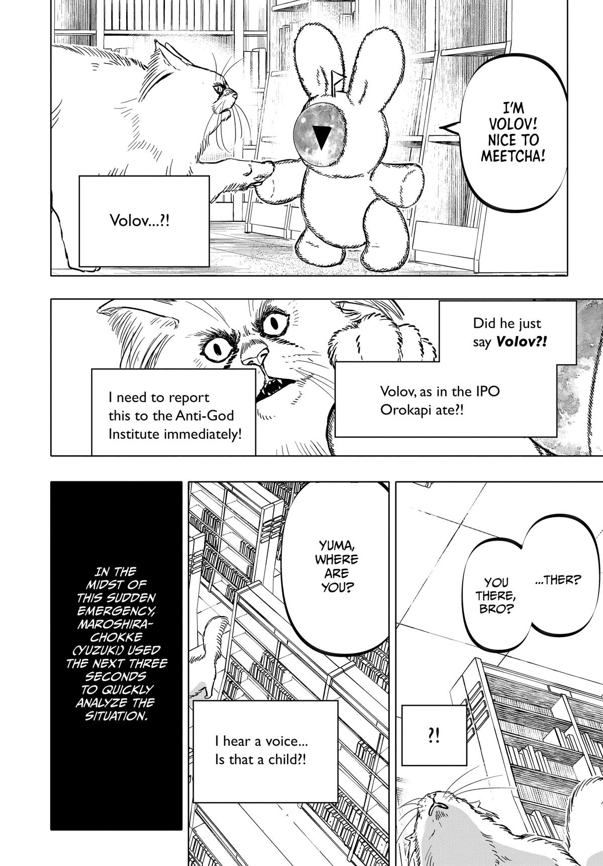 Read After God Manga Online