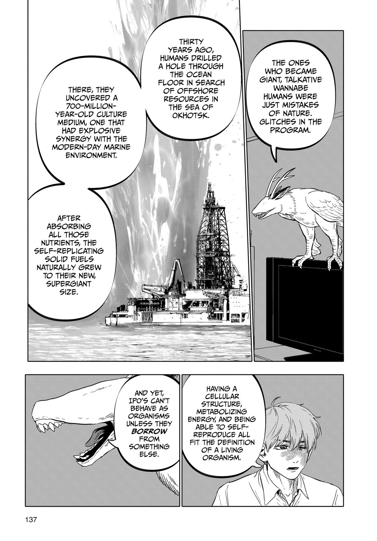 Read After God Manga Online