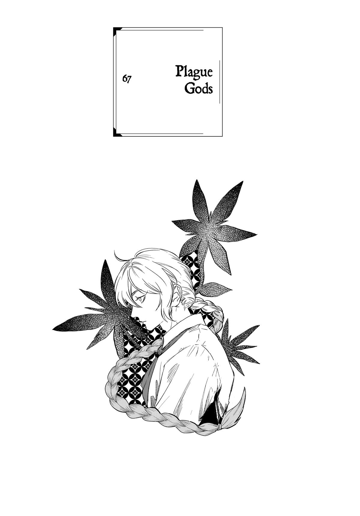 Read After God Manga Online
