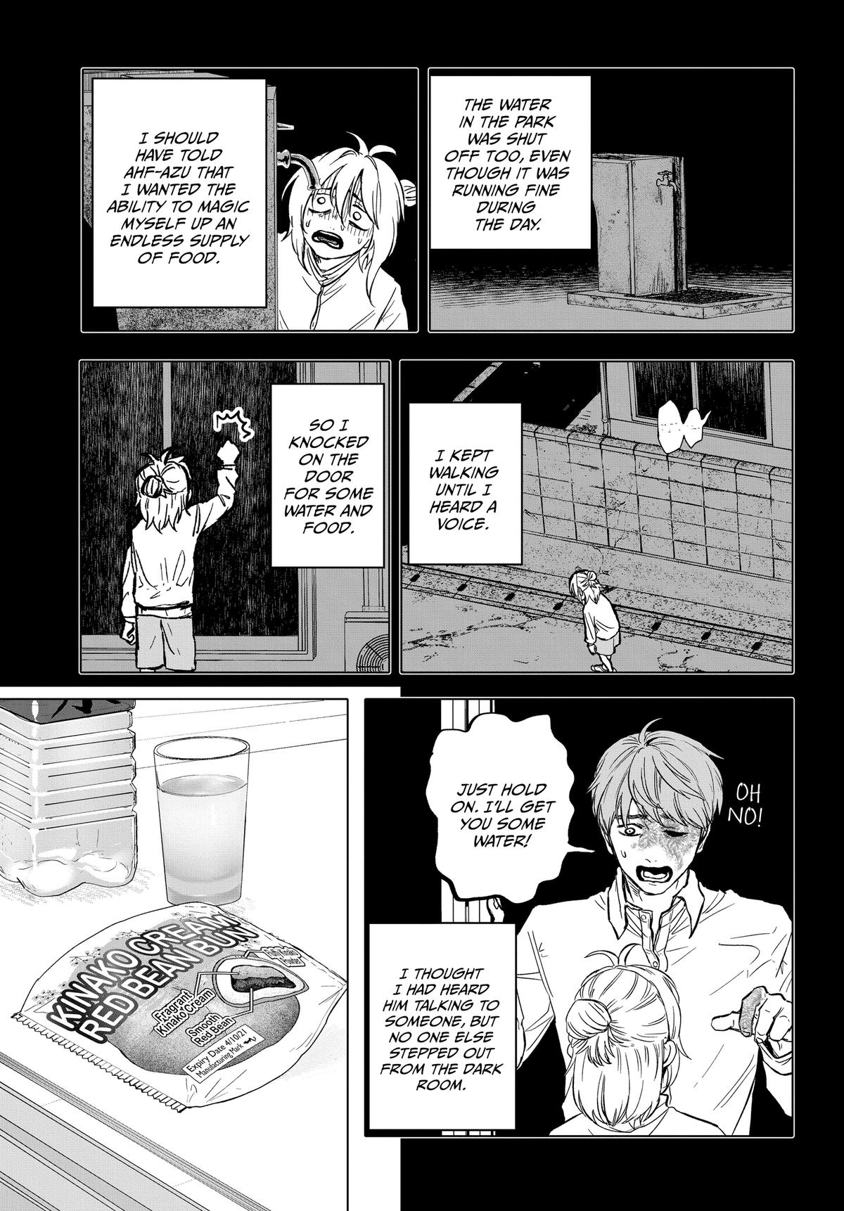 Read After God Manga Online